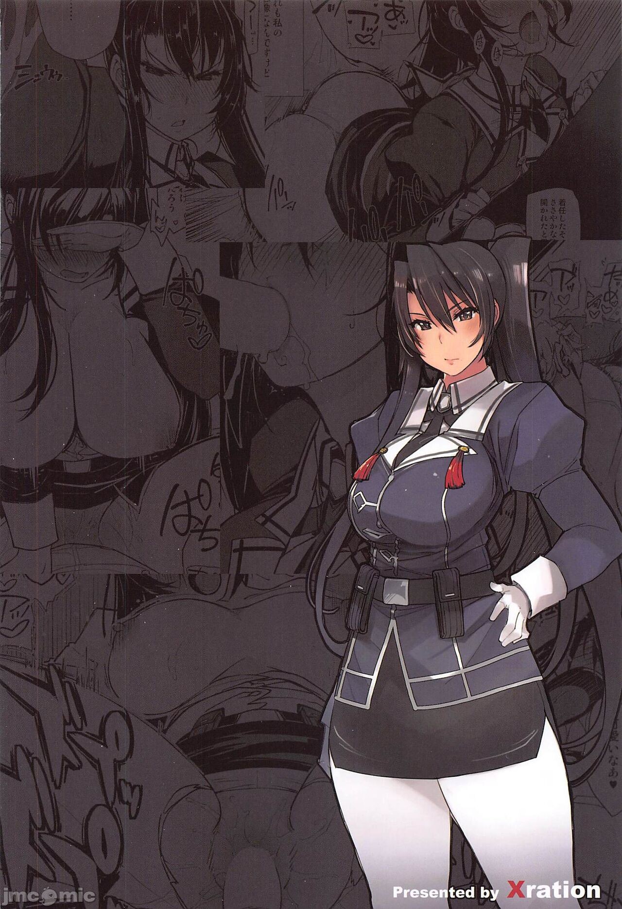 [Manga] (C99) [Xratin (Mill)] Hishka Kashima n Hukkush 3 (carried by Clectin -Kanklle-) Single book, anal, NTR, broken spot, group P#[59P]-59