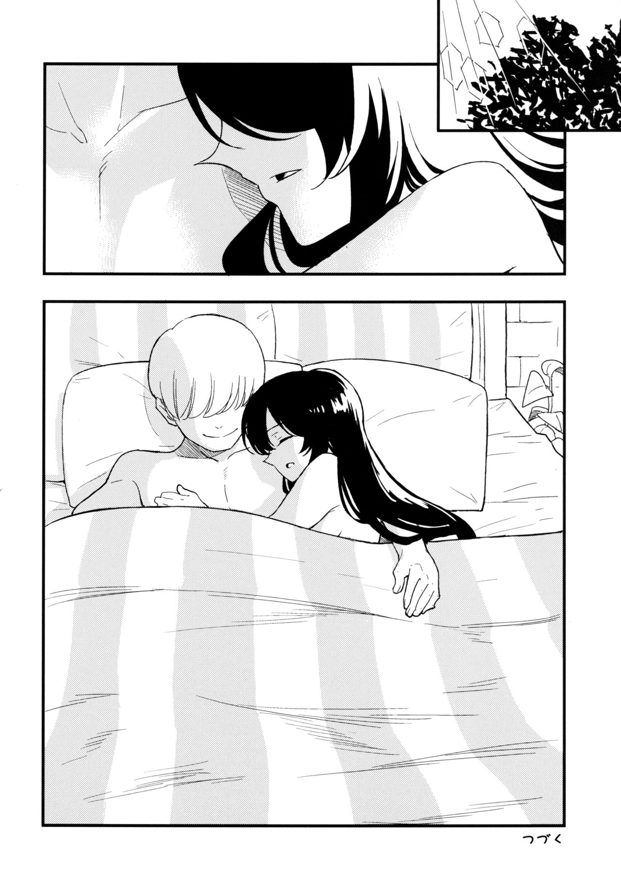[日本漫画] (C90) [Shironegiya (miya9)] AcoPri Monogatari 2 (Ragnarok Online)   单本,肛门,NTR,单女,单男,口交,丝袜#[30P]-27