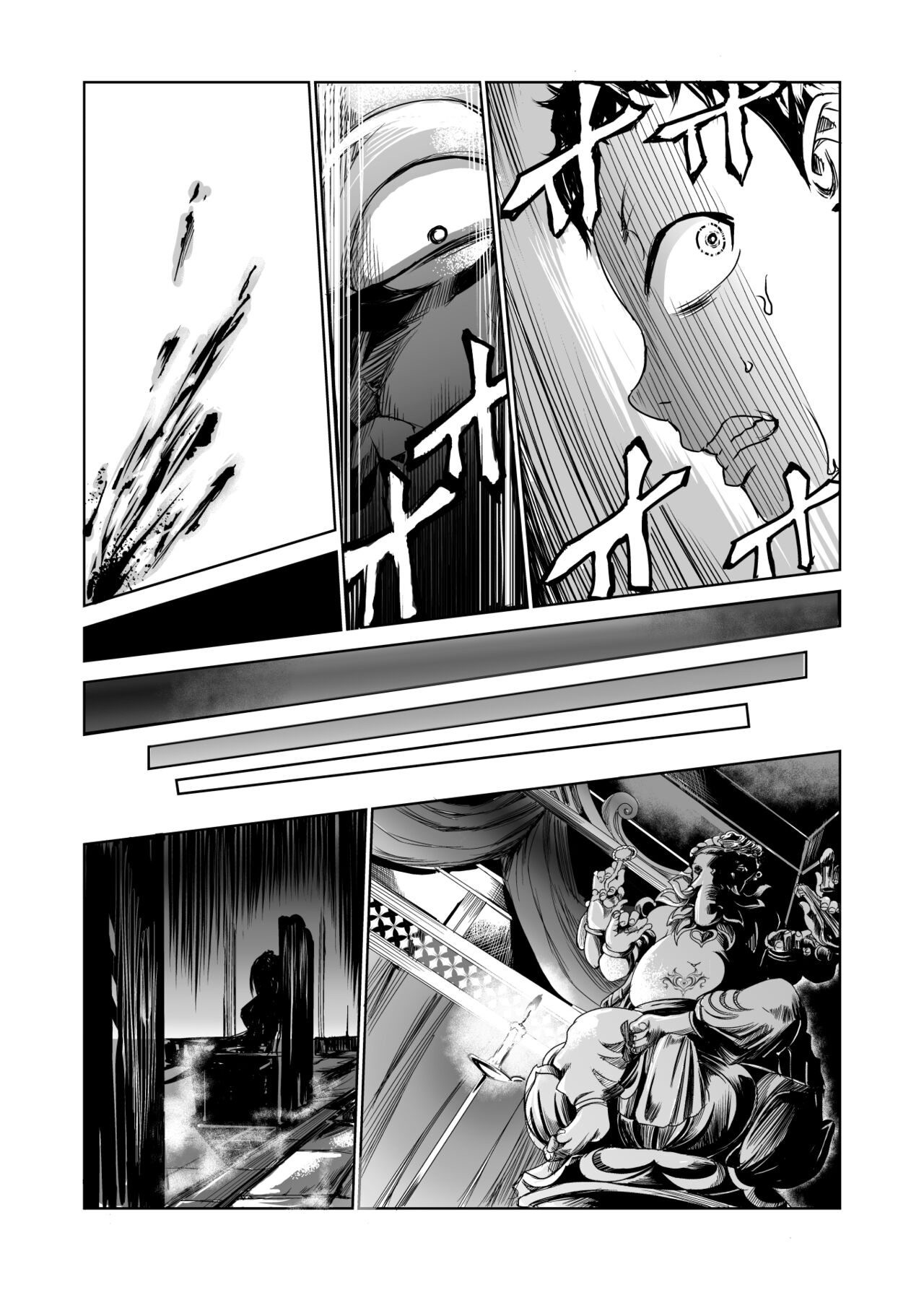 [日本漫画] [Raid Socks (Tricky)] Engari Mura 1 -Kareshi wo Mamoru Tame Hikyou no Mura de Kyousei Gohoushi & NTR Sex- 单本,NTR,群P#[44P]-10