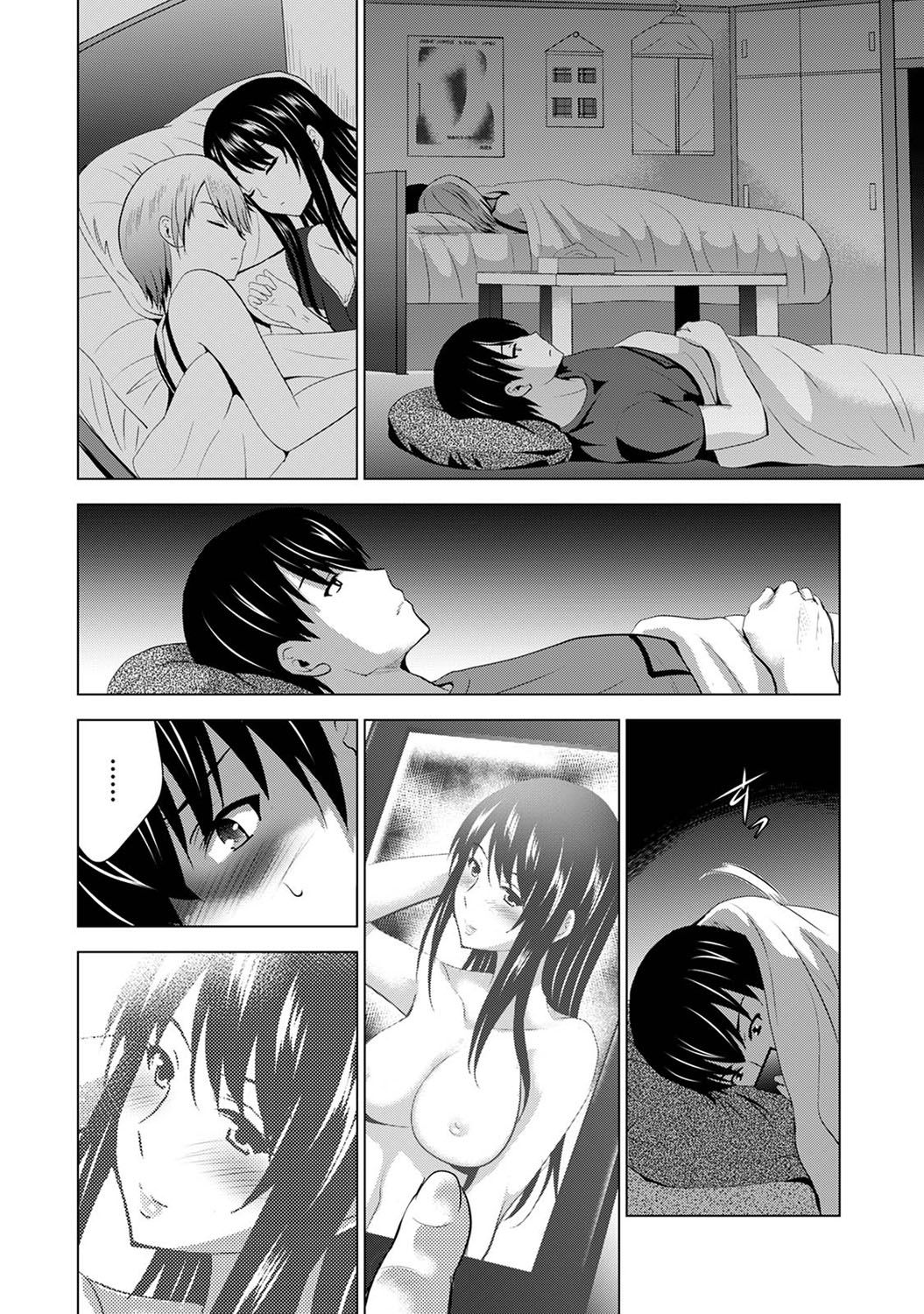 [日本漫画] [Arino Hiroshi] Boku no Kanojo ga Fuzaichuu ni, Kanojo no Shinyuu no AV Joyuu to Hamemakutta Hibi no Danpen Ch.1-3  单本,巨乳大奶,单女,单男#[75P]-15