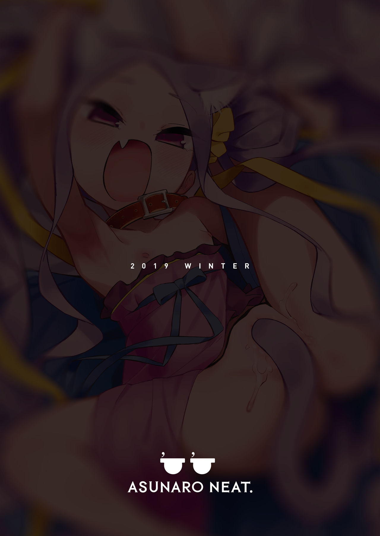 [Manga] [Ashar Neat (Rnna)] Nation of the Foundation (Fate/Guan Order) Single book, loli, beast ears, ponytail, cat girl#[26P]-26