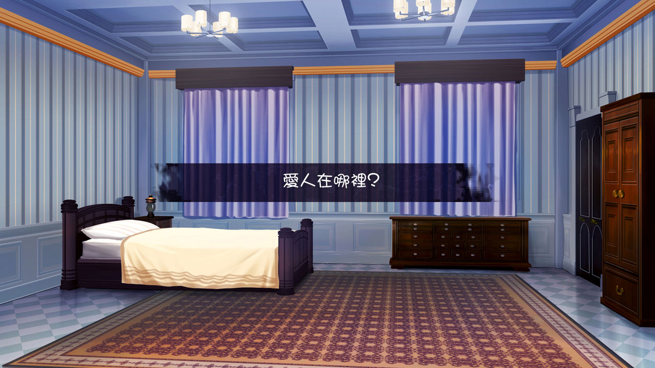 [Manga] [Satu Kuuki] Kkkr (Princess Rave) (Princess Cnnect! Re:Dive) [ Single book, big tits, underwear#[34P]-11