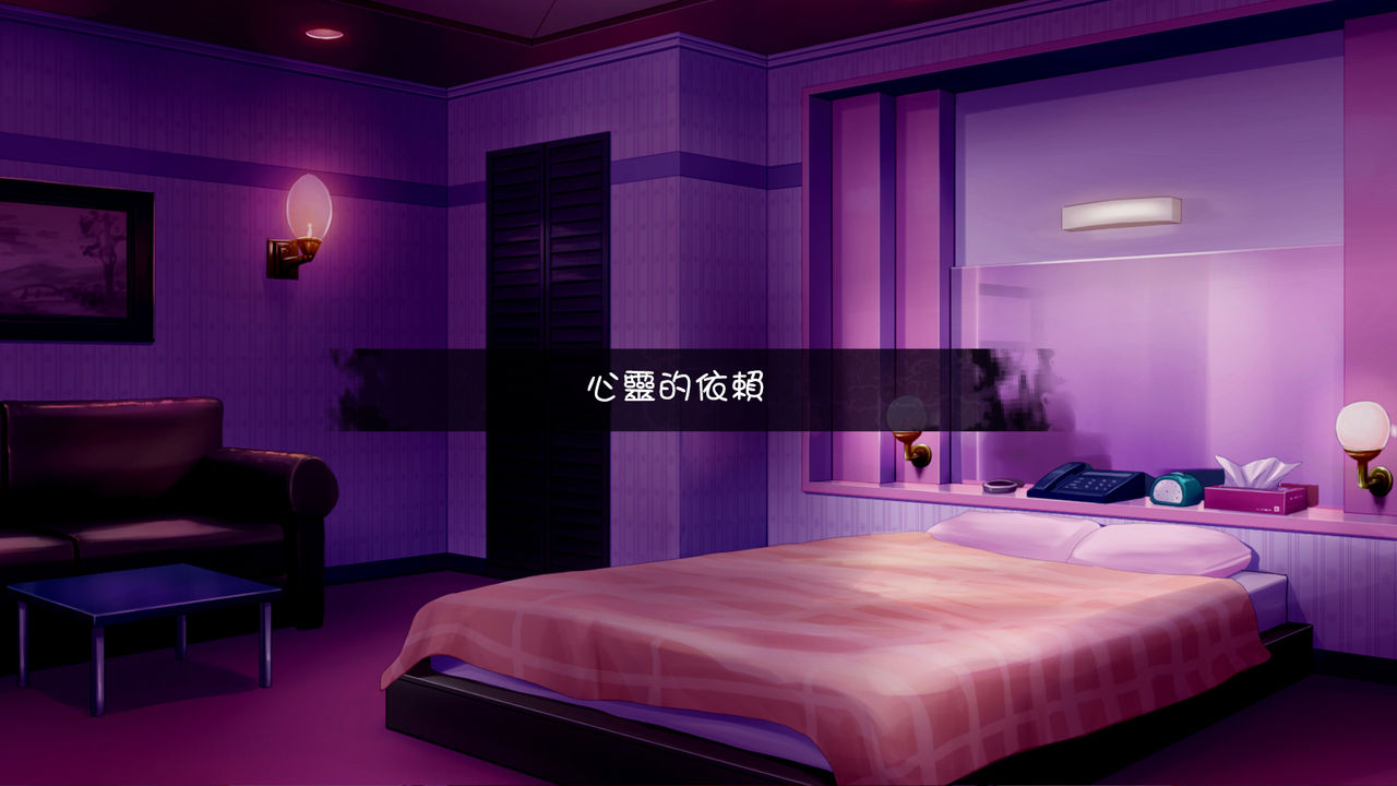 [Manga] [Satu Kuuki] Kkkr (Princess Rave) (Princess Cnnect! Re:Dive) [ Single book, big tits, underwear#[34P]-13