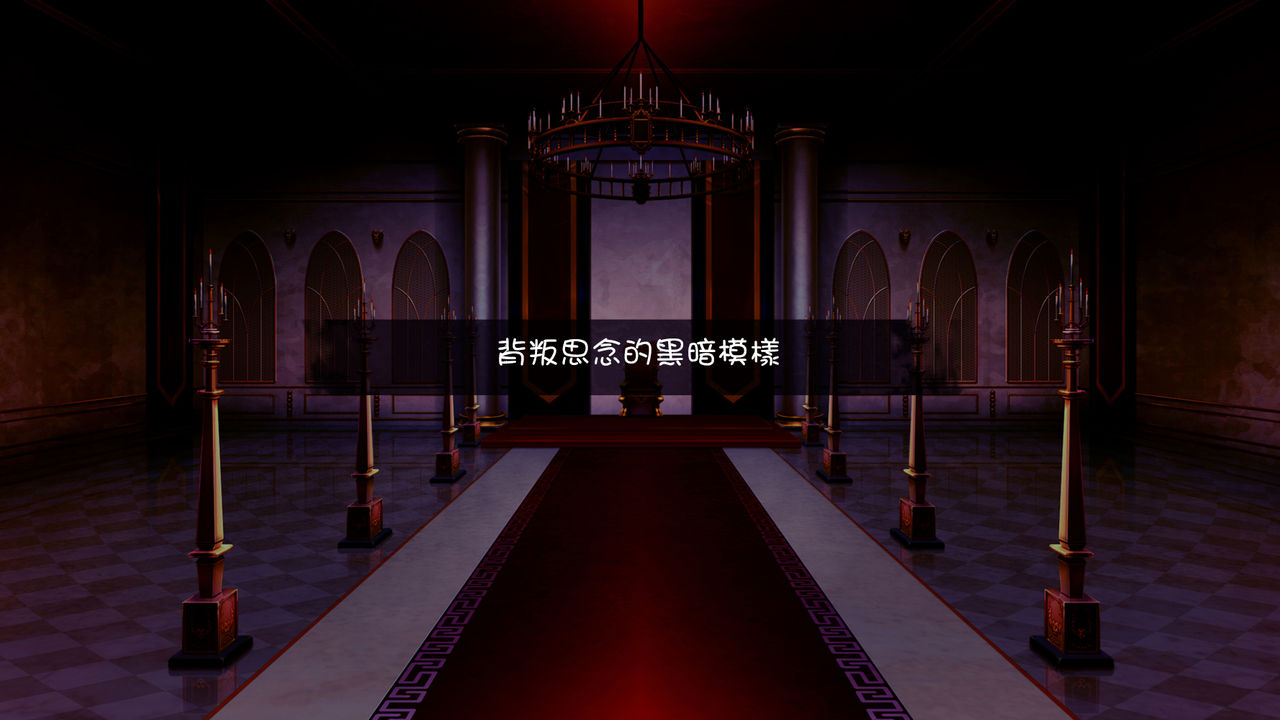 [Manga] [Satu Kuuki] Kkkr (Princess Rave) (Princess Cnnect! Re:Dive) [ Single book, big tits, underwear#[34P]-14