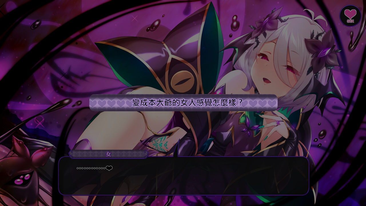 [Manga] [Satu Kuuki] Kkkr (Princess Rave) (Princess Cnnect! Re:Dive) [ Single book, big tits, underwear#[34P]-17