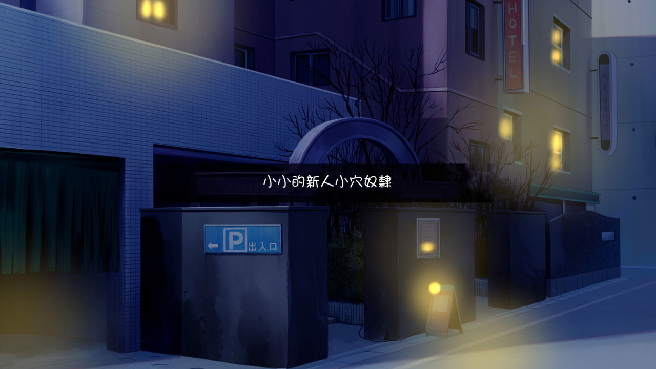 [Manga] [Satu Kuuki] Kkkr (Princess Rave) (Princess Cnnect! Re:Dive) [ Single book, big tits, underwear#[34P]-21