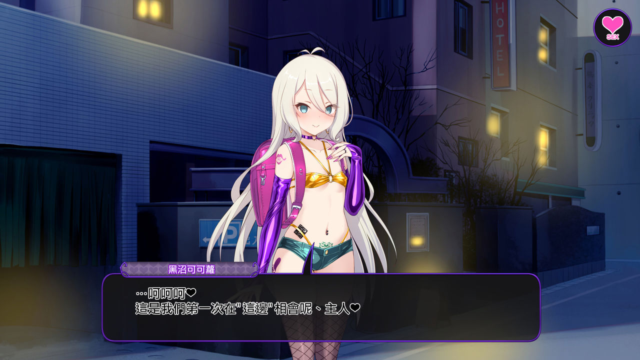 [Manga] [Satu Kuuki] Kkkr (Princess Rave) (Princess Cnnect! Re:Dive) [ Single book, big tits, underwear#[34P]-22