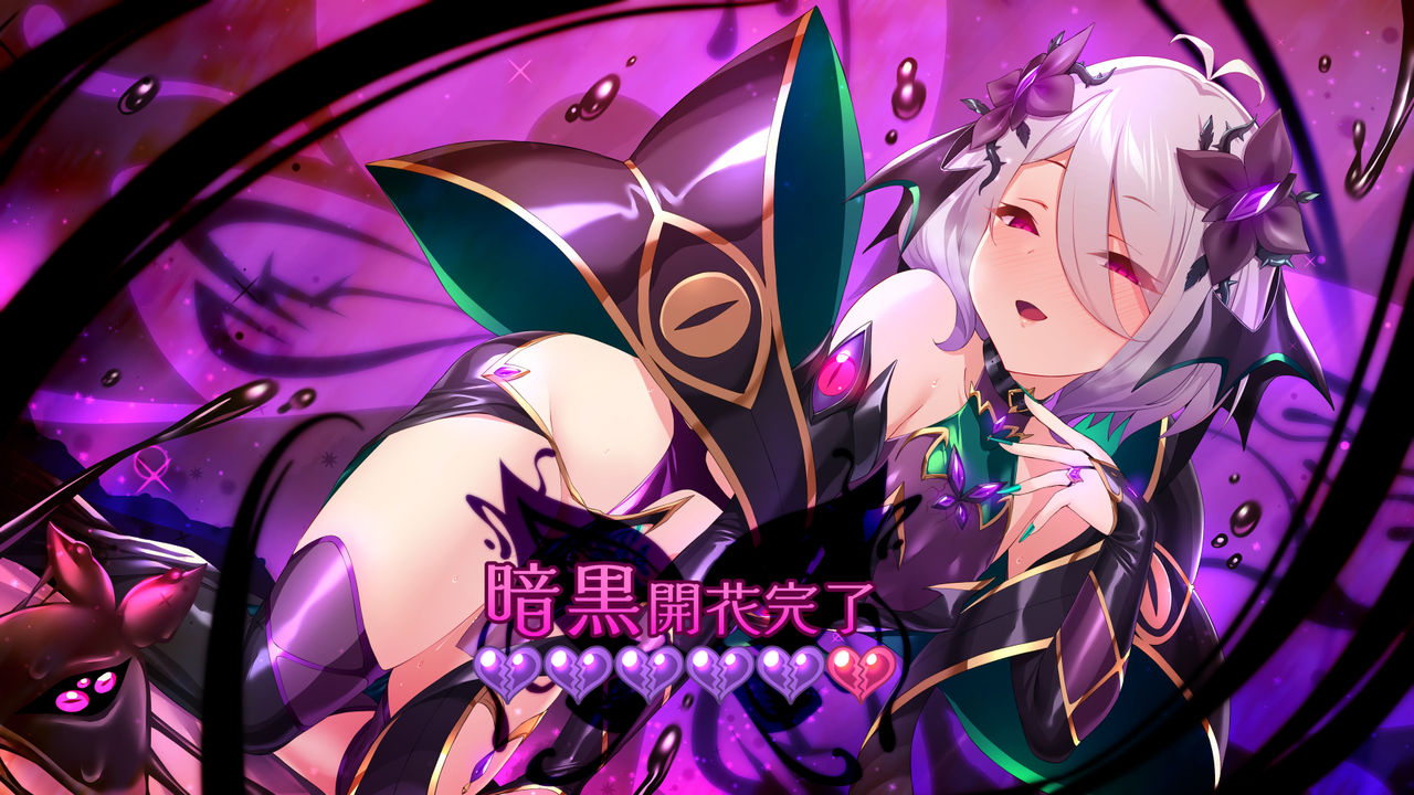 [Manga] [Satu Kuuki] Kkkr (Princess Rave) (Princess Cnnect! Re:Dive) [ Single book, big tits, underwear#[34P]-7