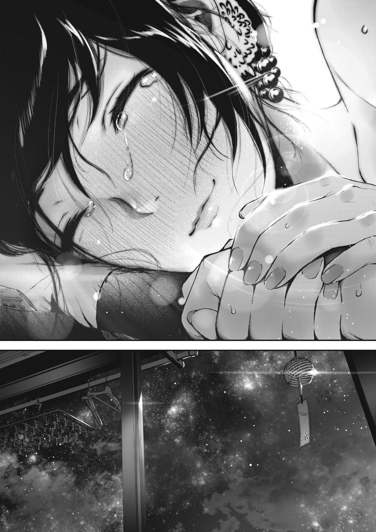 [Manga] [Jrri] Natsu t Jun (COMIC HOTMILK 2019-01 Single book, glasses, single female, single male#[21P]-20