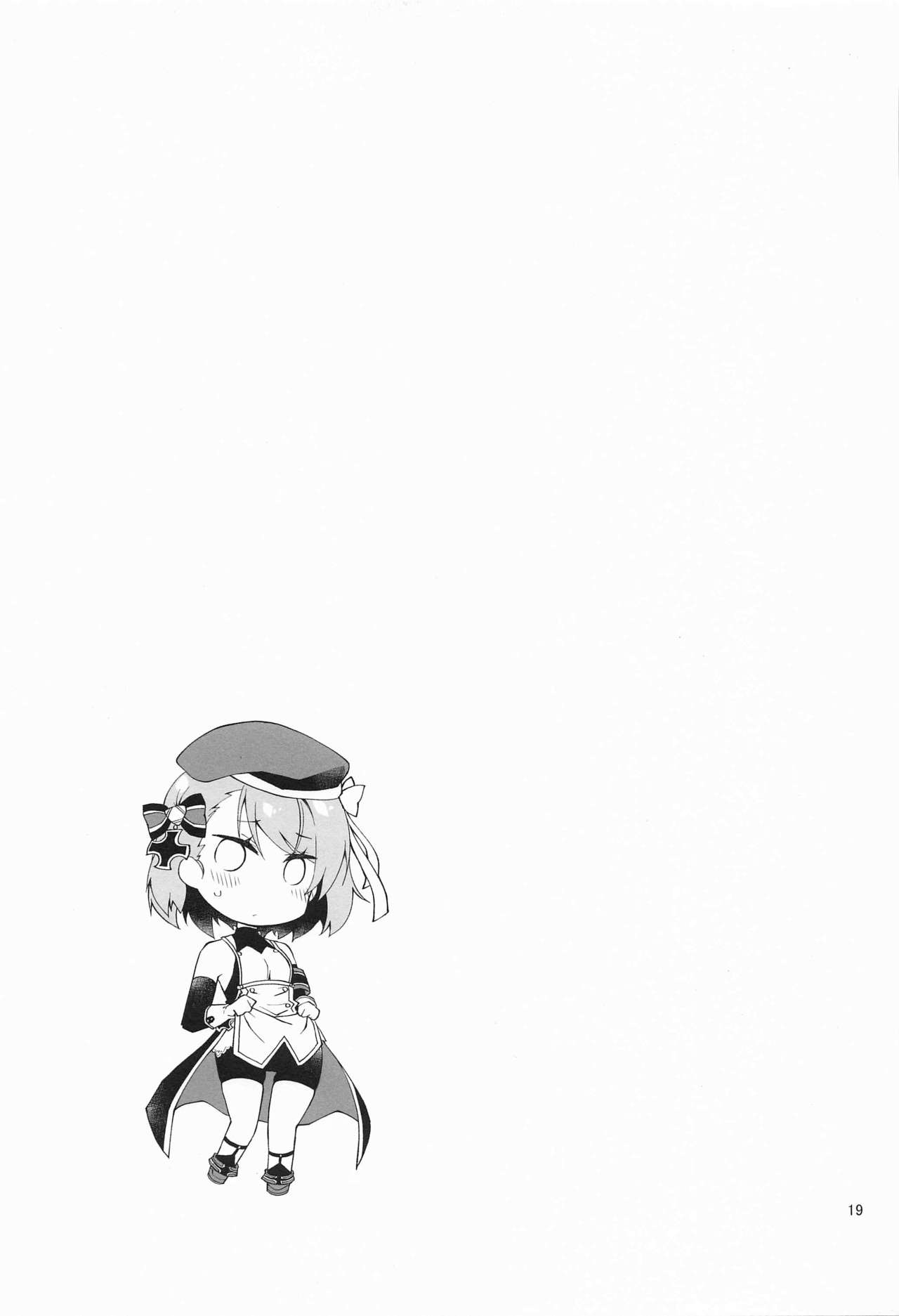 [日本漫画] [Ponkotsu Works] Z23EX (Azur Lane) 单本,单女,单男,内射中出#[20P]-18