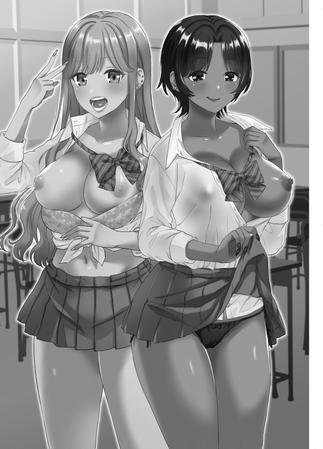 [日本漫画] [Miwami (Ono Hiroki)] Gal ni Houkago Oppai Sawatte ku? te Sasowareru Hanashi   单本,女学生制服,单男,群P#[43P]-2