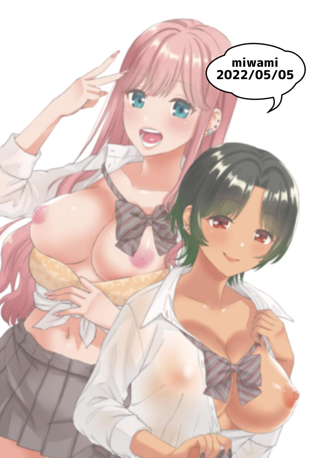 [日本漫画] [Miwami (Ono Hiroki)] Gal ni Houkago Oppai Sawatte ku? te Sasowareru Hanashi   单本,女学生制服,单男,群P#[43P]-43