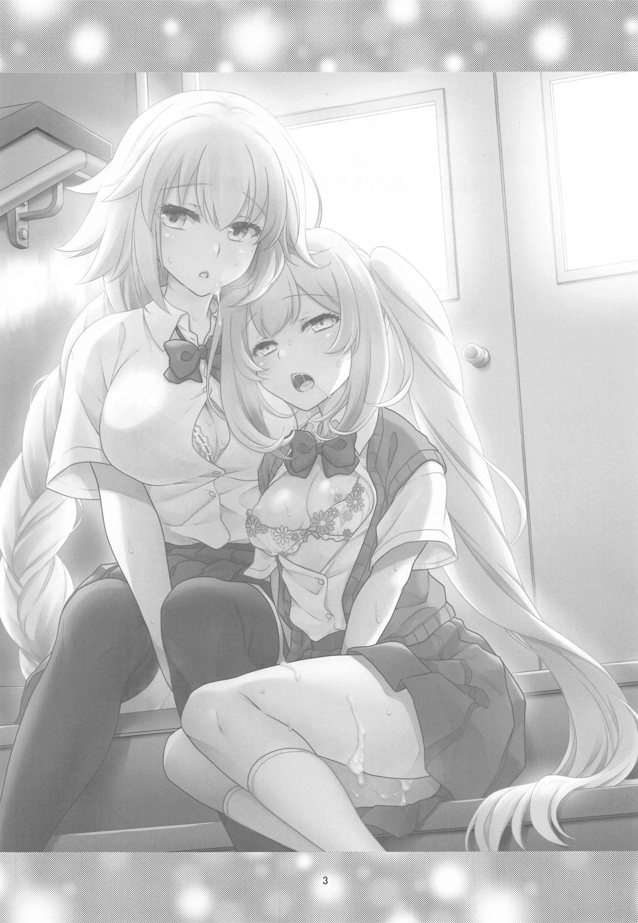[Manga] [Marim-ya (Mri Marim)] CHALDEA GIRLS COLLECTION Jeanne & Marie Seifuku H Shimakuru Hn (Fate/Grand Order) Single book, female student uniform, 3P, single male, group P, stockings#[25P]-2