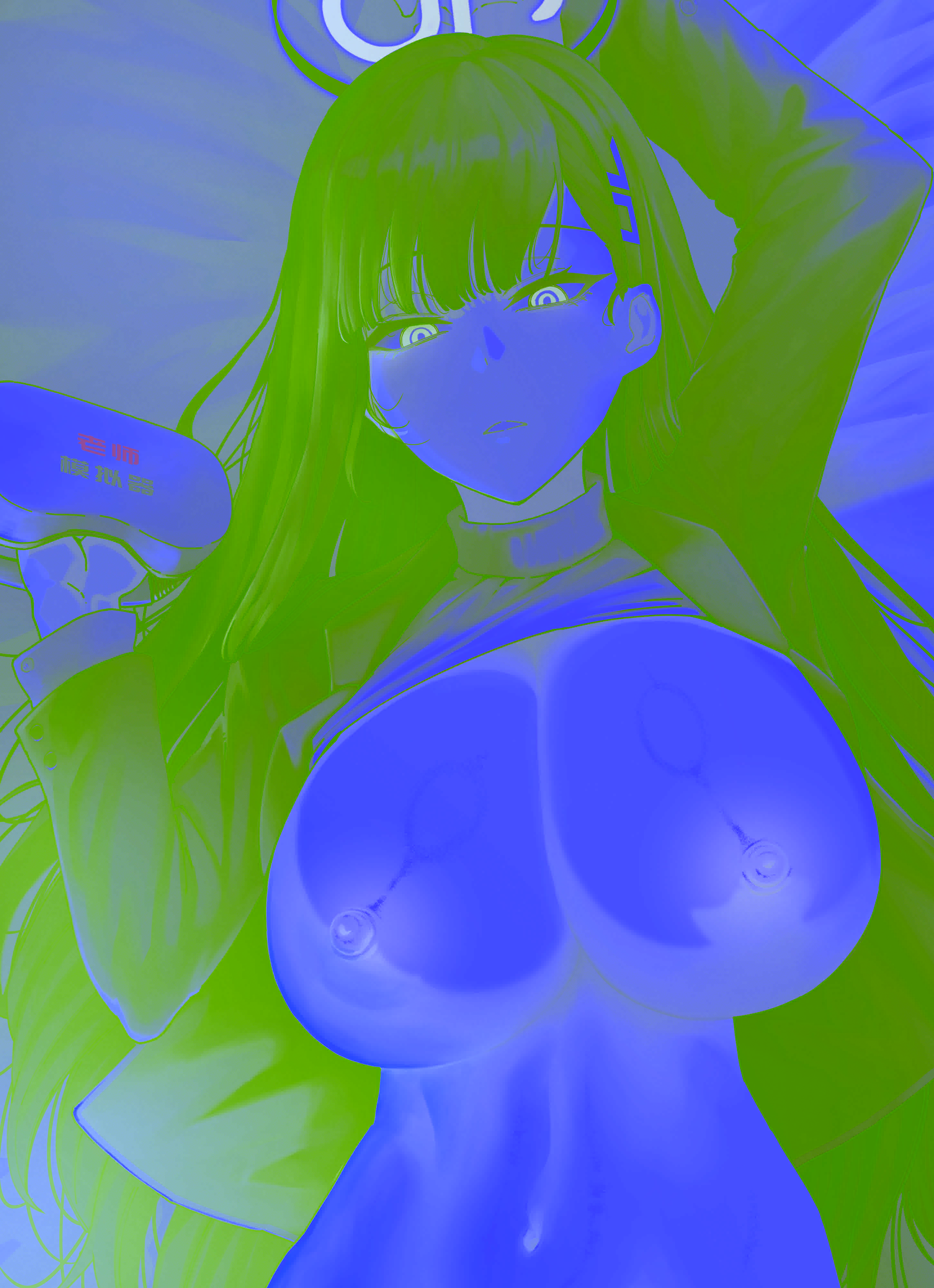 [日本漫画] [horori] Kivotos Gravure #03 Sensei simulator (ブルーアーカイブ)｜基沃托斯古书馆 单本,调教,巨乳大奶,单女#[11P]-11