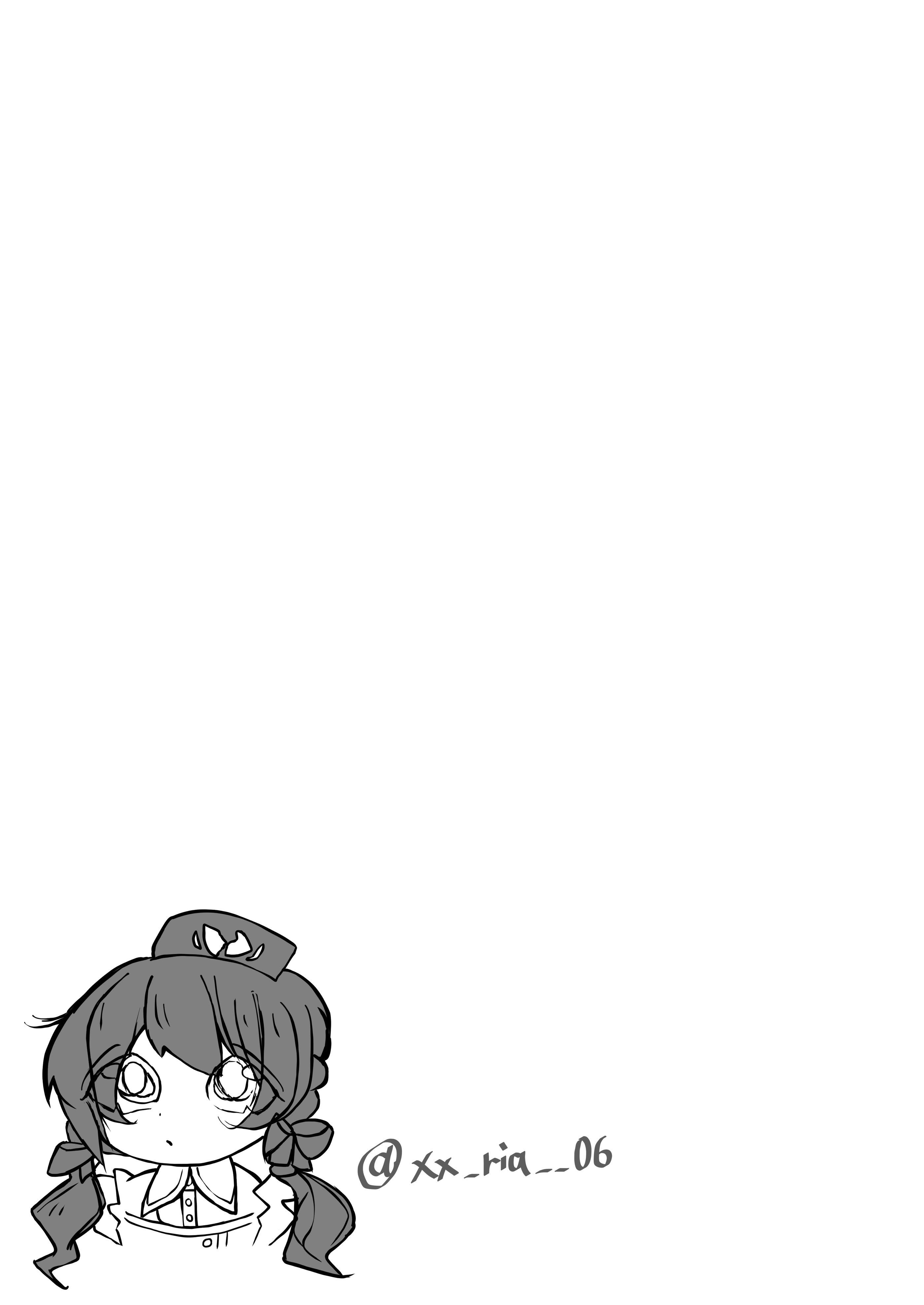[日本漫画] [もえぷっしゅ (まふゆぼいん)] ド屑さん (プロジェクトセカイ)  单本,巨乳大奶,露出,青年,内衣#[26P]-21