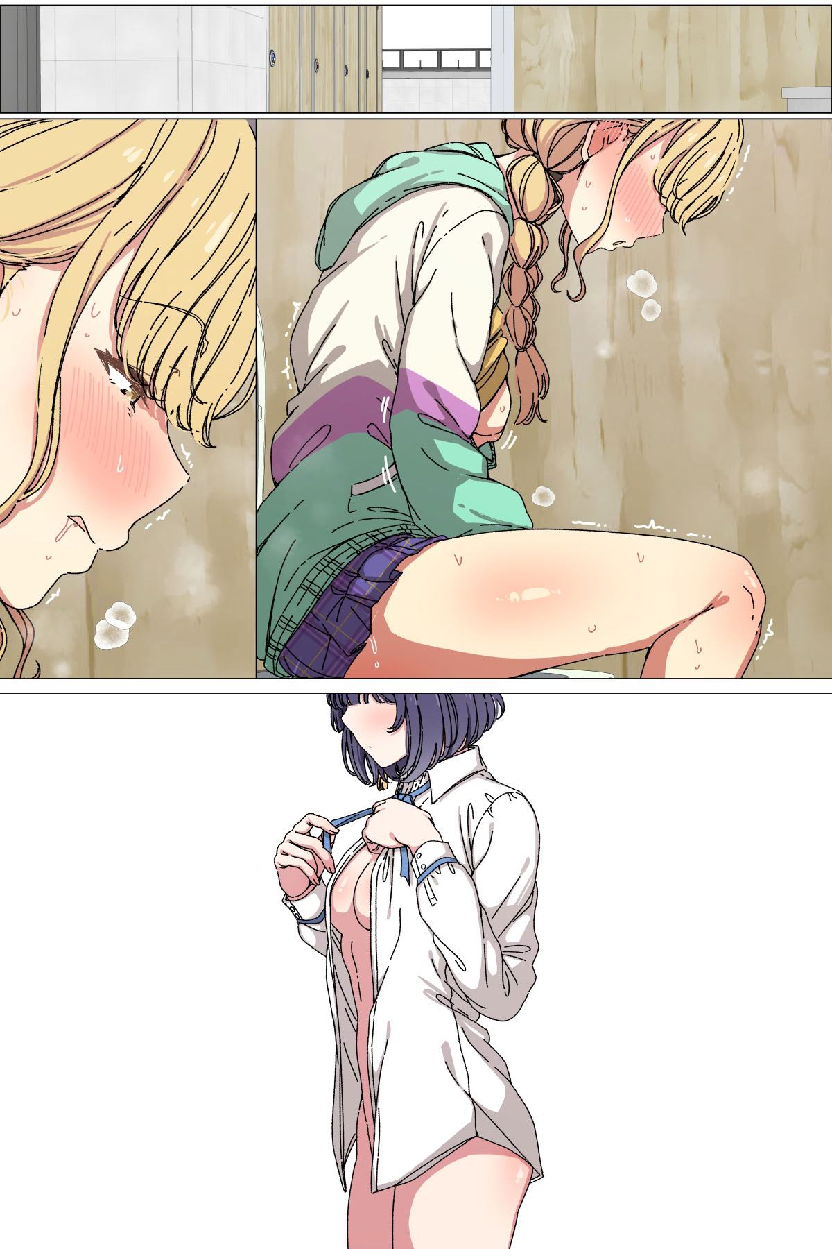[日本漫画] [アリモン] 美鈴の言いなりになることね (学園アイドルマスター) 单本,巨乳大奶,全彩,大阴茎#[24P]-13