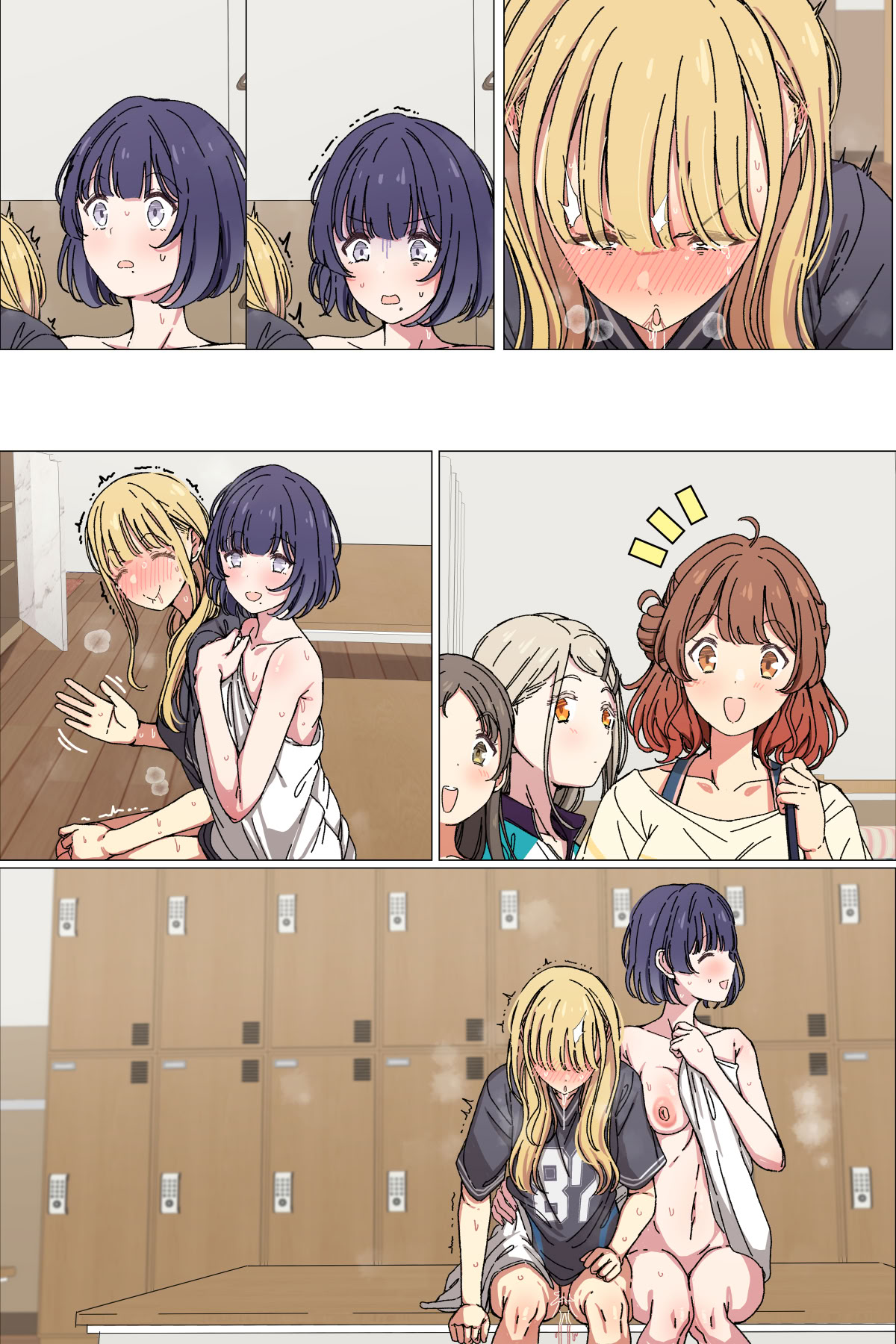 [日本漫画] [アリモン] 美鈴の言いなりになることね (学園アイドルマスター) 单本,巨乳大奶,全彩,大阴茎#[24P]-18
