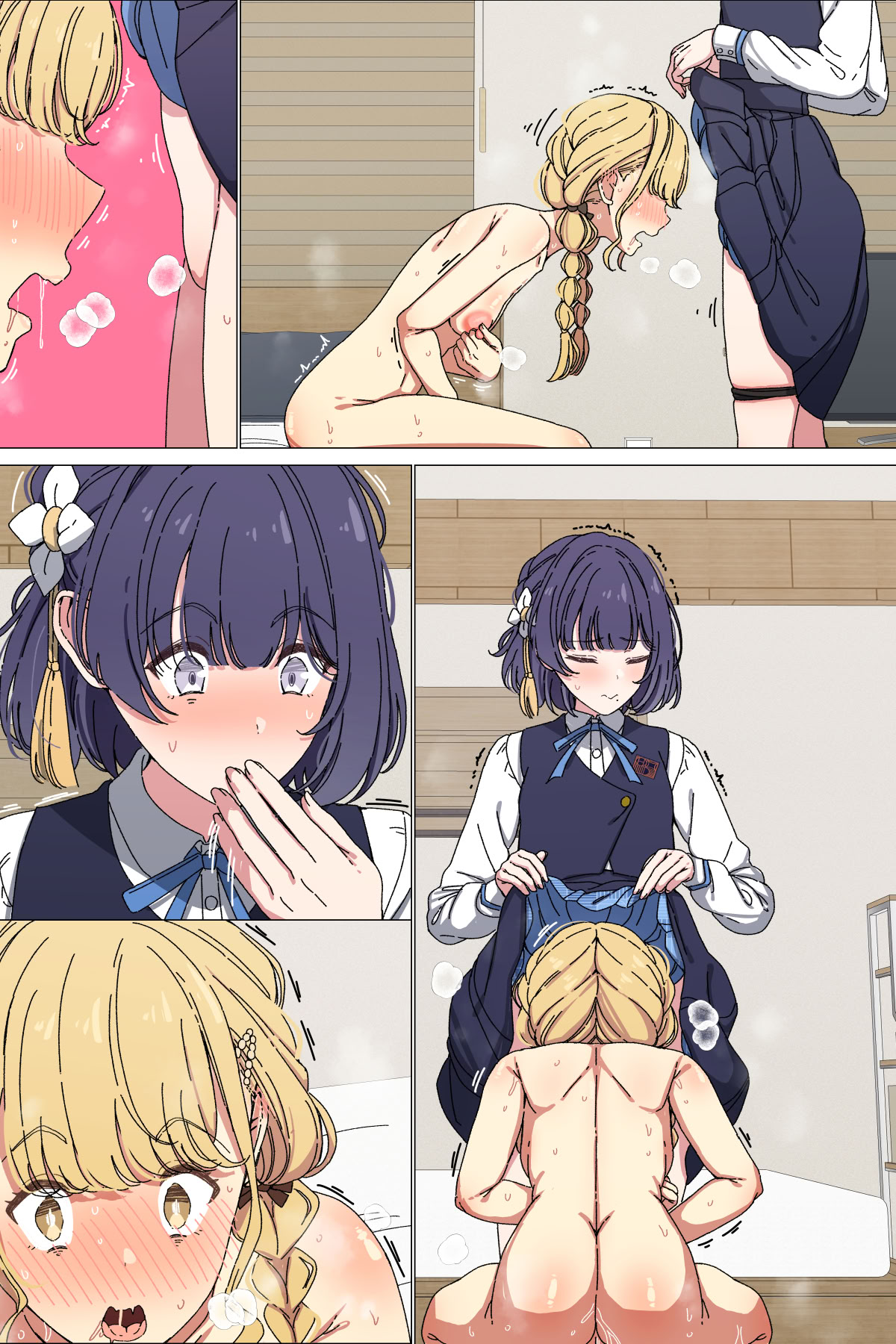 [日本漫画] [アリモン] 美鈴の言いなりになることね (学園アイドルマスター) 单本,巨乳大奶,全彩,大阴茎#[24P]-23
