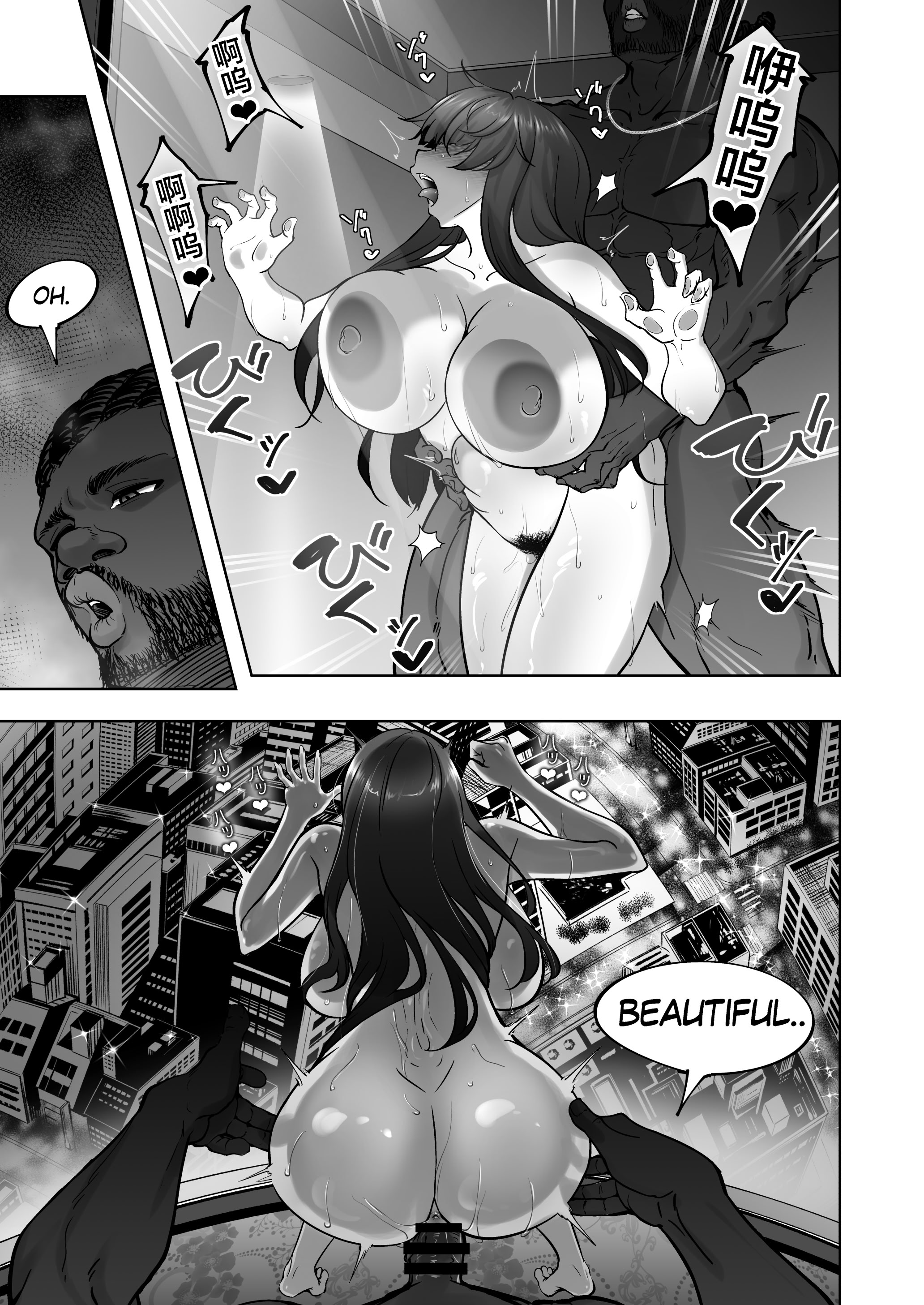 [日本漫画] [蕎麦部 (らっそん)] 西住流家元vsBBC (ガールズ&パンツァー) 单本,巨乳大奶,露出,青年,大阴茎#[65P]-43