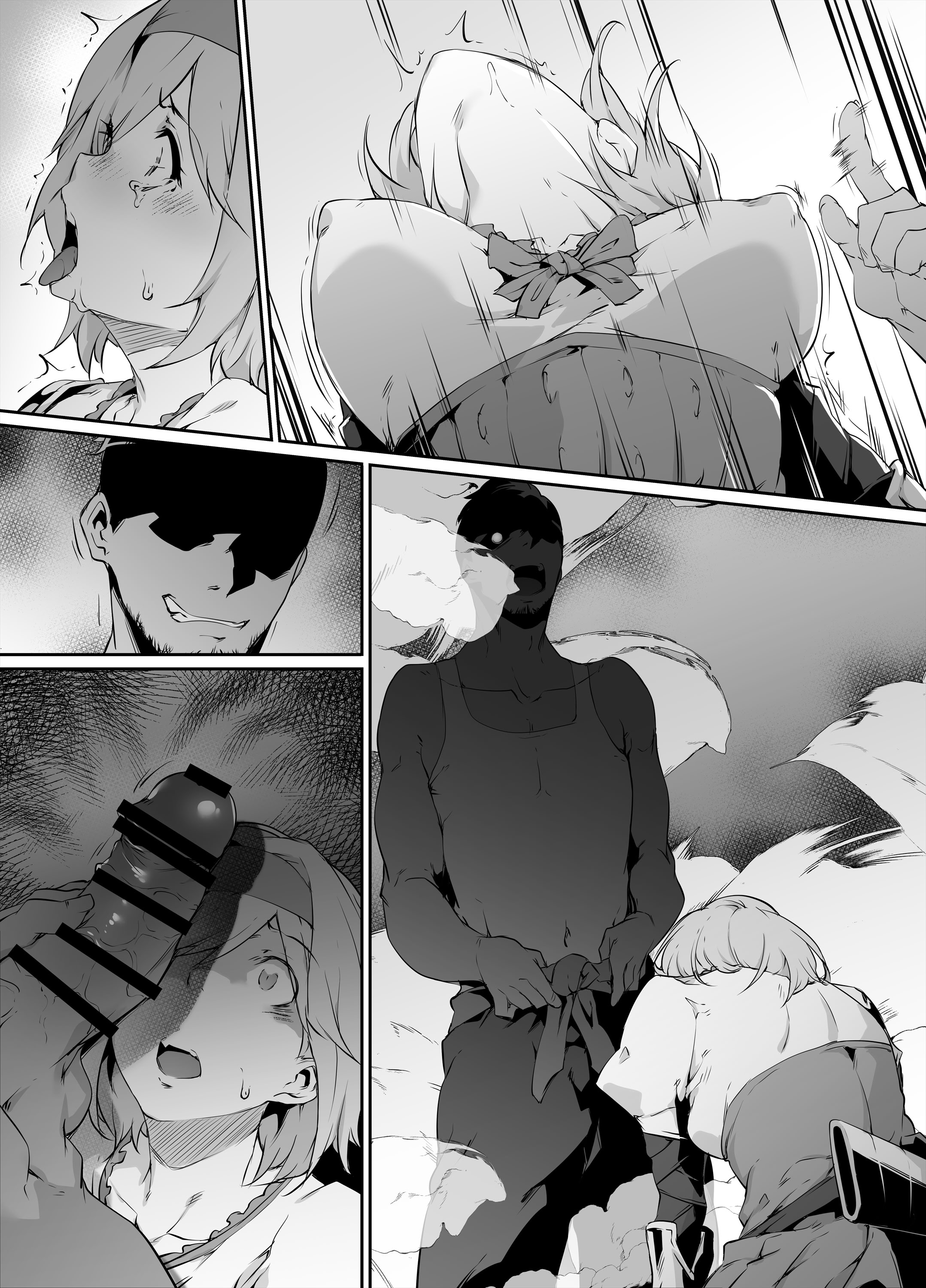 [日本漫画] [六壱] Skebご依頼漫画・ジータちゃん敗北オナホ玩具化日記  单本,调教#[14P]-9