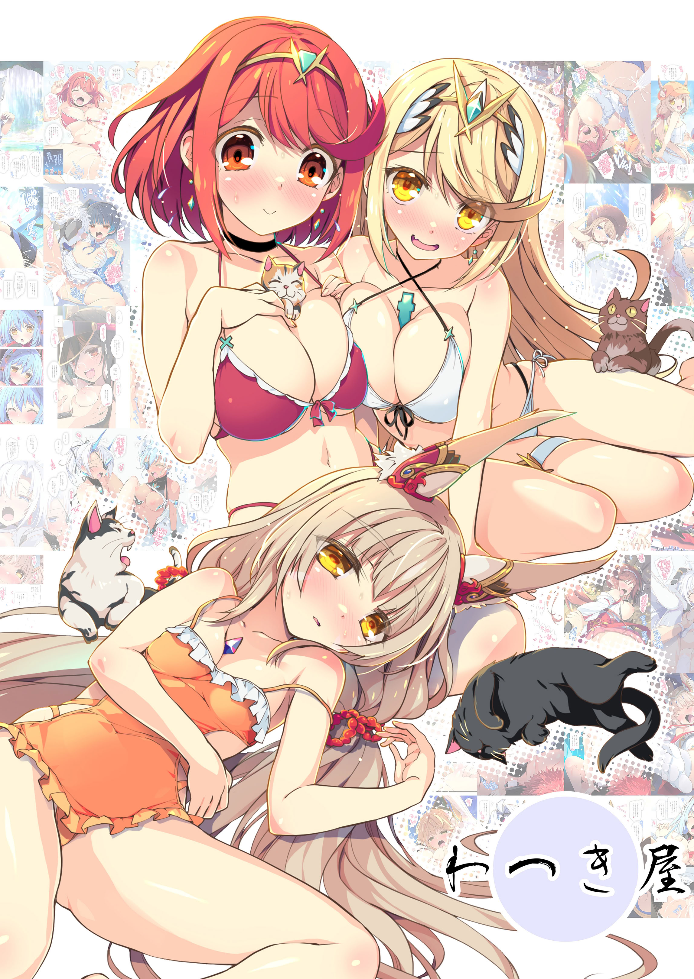 [日本漫画] [わつき屋 (わつきるみ、結城成)] RE：COLORS!#06 キラキラkawaii! ブレイド大集合♪ (ゼノブレイドシリーズ) 单本,巨乳大奶,露出,全彩,大阴茎#[75P]-74