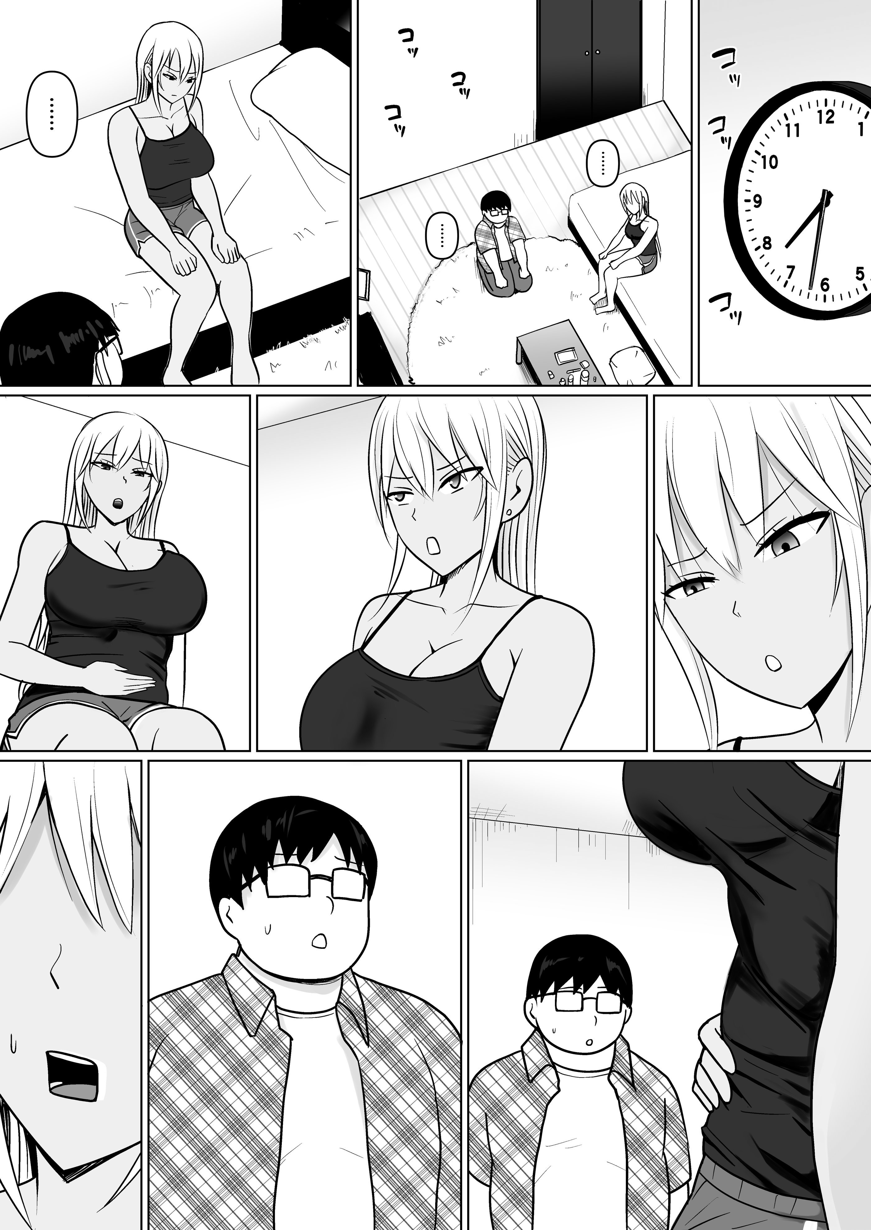 [日本漫画] [滝野みしん] クラスのヤンキー女子に憑依7｜附身班上的加贺同学 单本,高潮潮吹,巨乳大奶,单女,内射中出,乳交,丝袜#[65P]-18