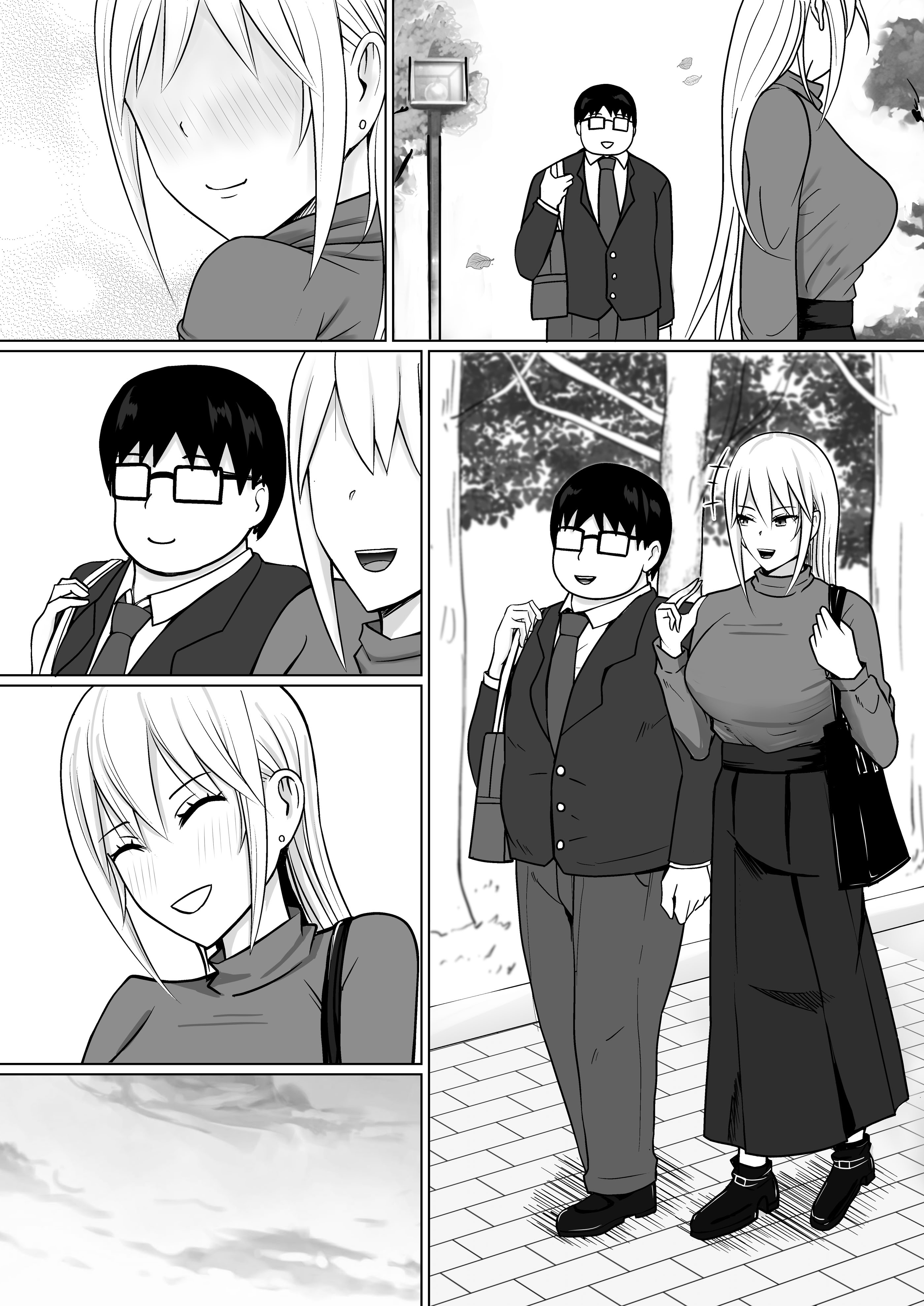 [日本漫画] [滝野みしん] クラスのヤンキー女子に憑依7｜附身班上的加贺同学 单本,高潮潮吹,巨乳大奶,单女,内射中出,乳交,丝袜#[65P]-29