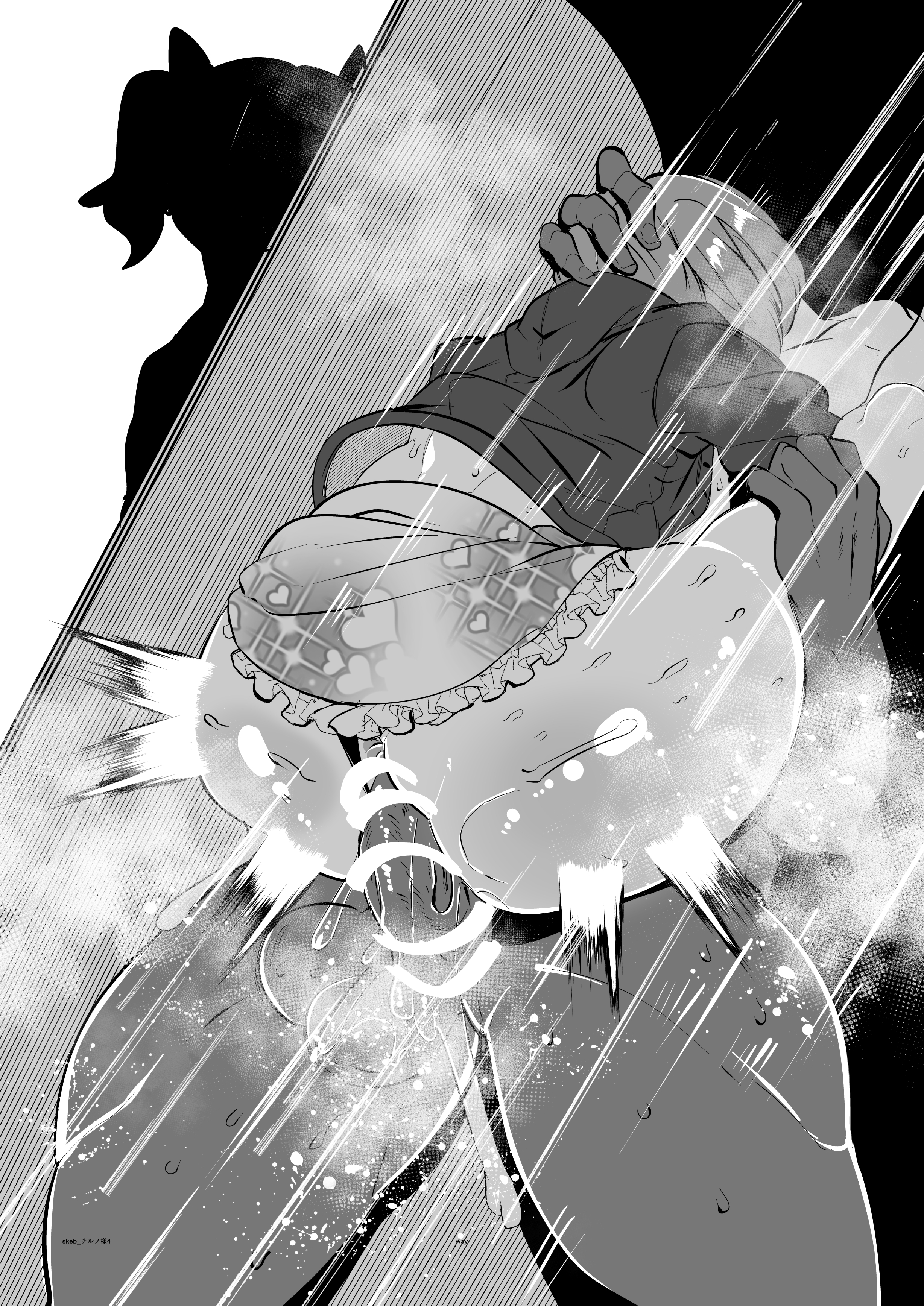 [日本漫画] [Mr.way] 美樹さやかちゃんと路地裏性処理デート 单本,高潮潮吹,巨乳大奶,单女,单男#[14P]-11