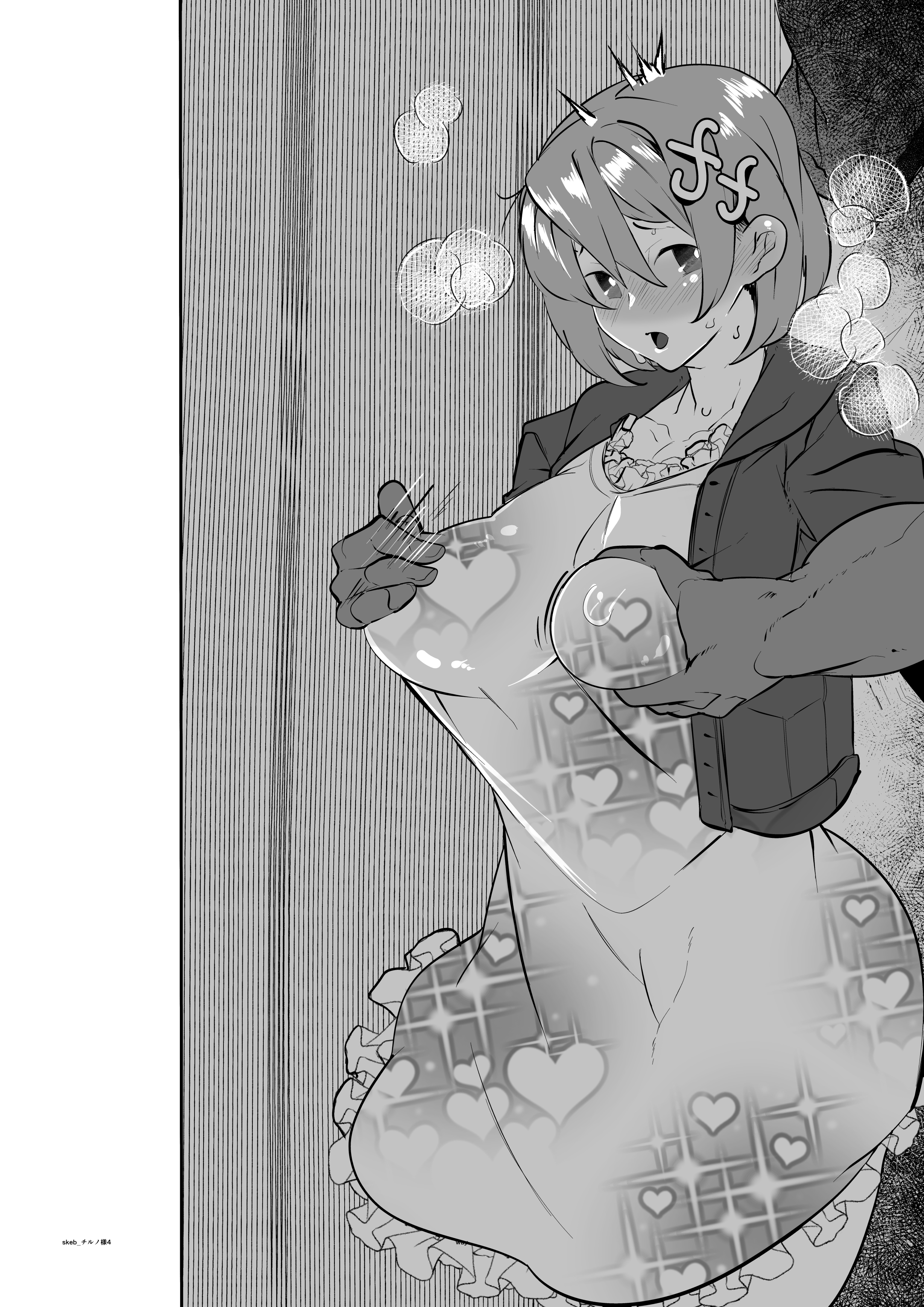 [日本漫画] [Mr.way] 美樹さやかちゃんと路地裏性処理デート 单本,高潮潮吹,巨乳大奶,单女,单男#[14P]-8
