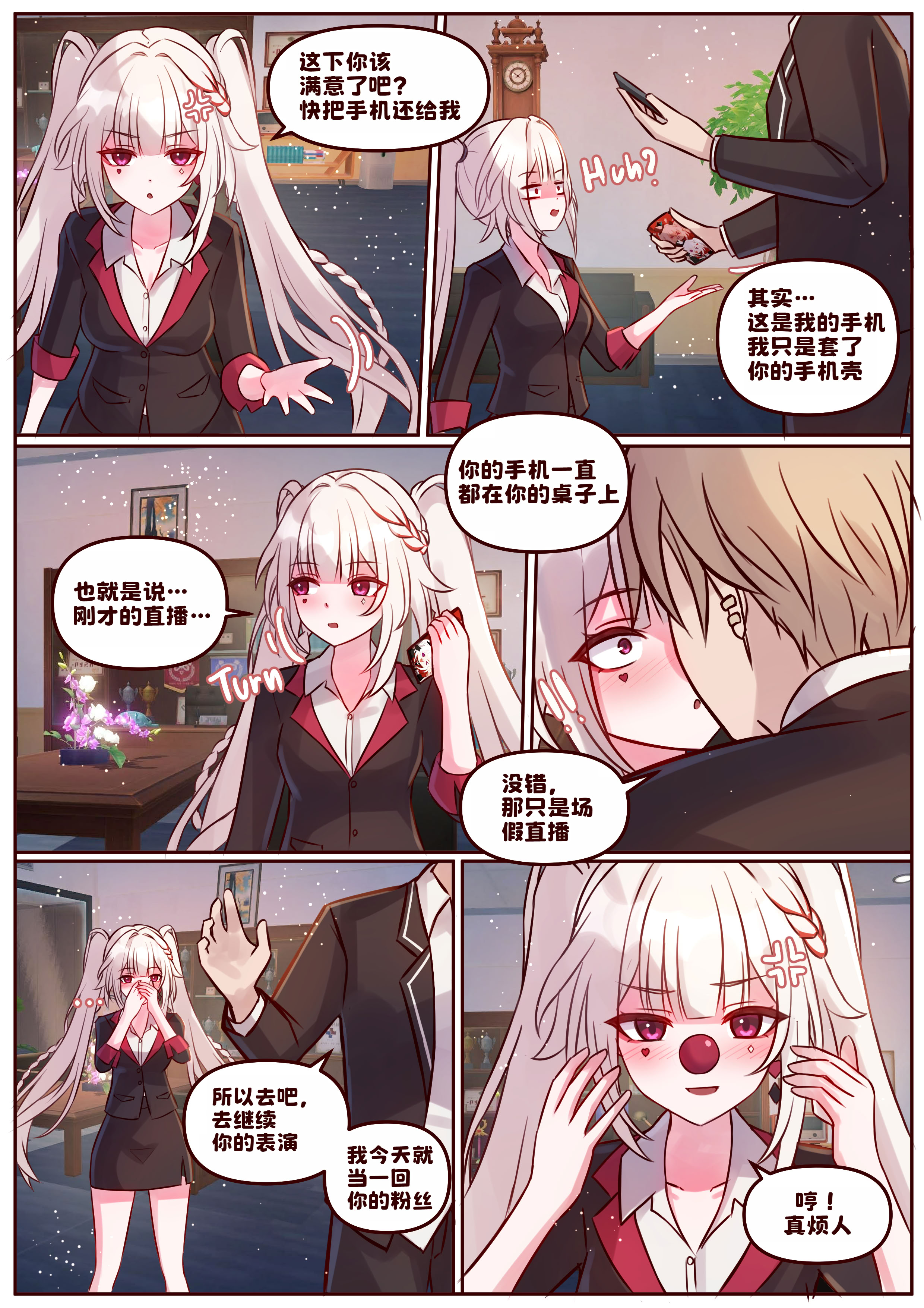 [日本漫画] [JimPu6] Finish Sparxie (Honkai Star rail) [Chinese] 单本,萝莉,单女,全彩,单男,内衣#[19P]-19