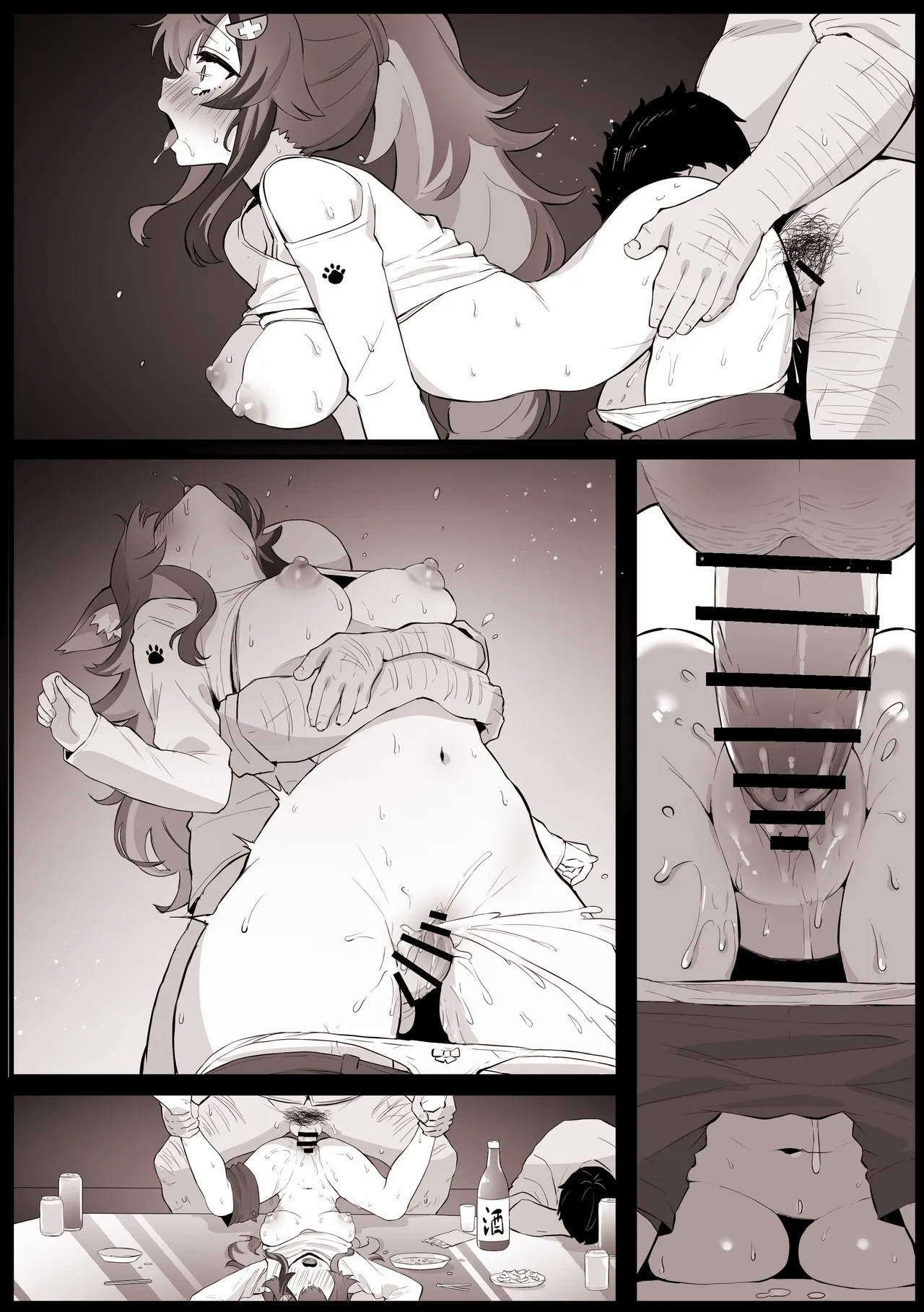 [日本漫画] [こけもも] 酔いつぶれて、旦那の上司に托卵される 新妻ミ〇しゃ※NTR (ホロライブ)  单本,巨乳大奶,露出,大阴茎#[16P]-13
