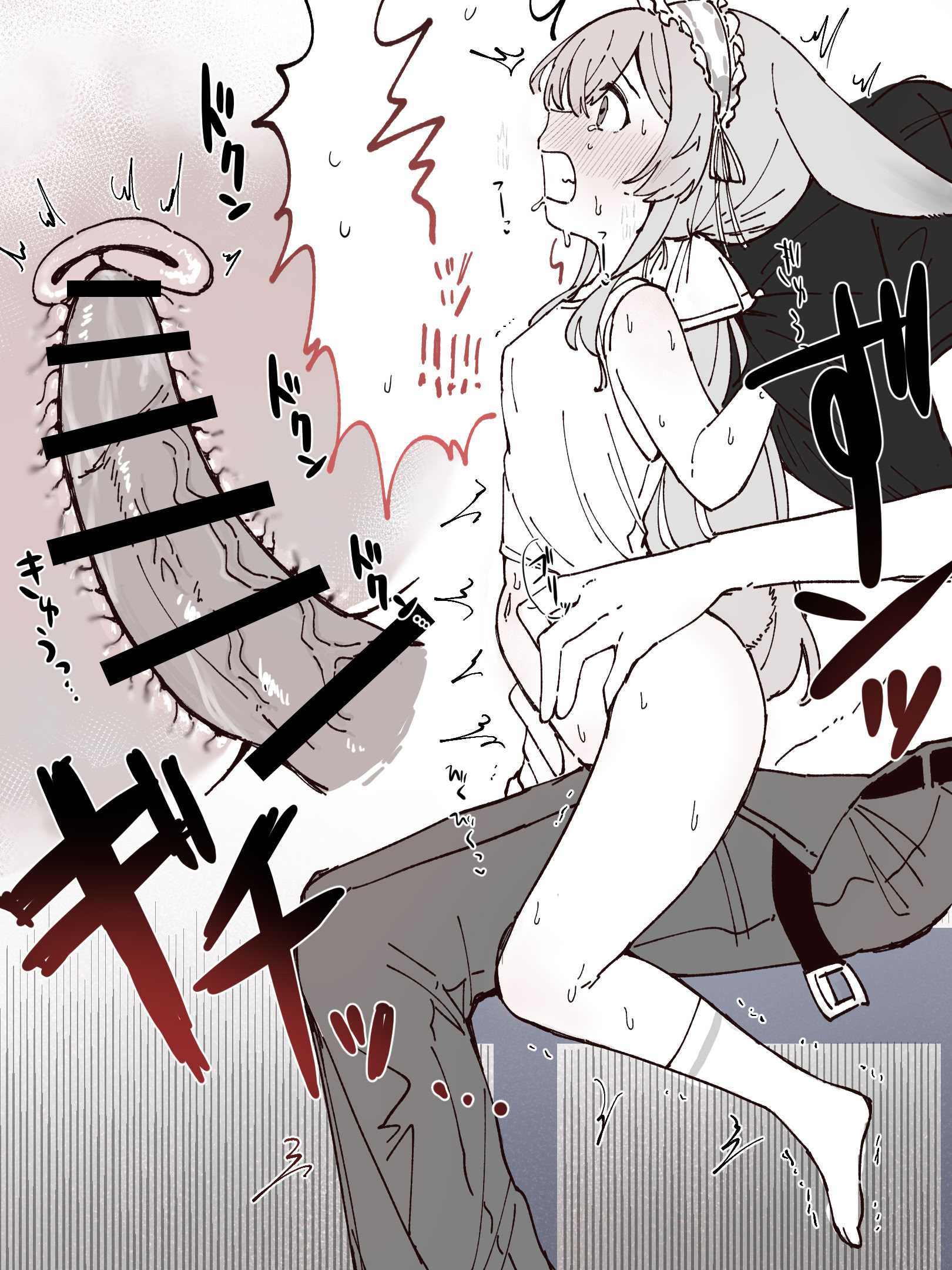 [日本漫画] ゆのみ·关于小小温米被发情扶她大姐姐莱伊上了这回事！ 单本,黑丝丝袜,萝莉,单女,单男#[7P]-4