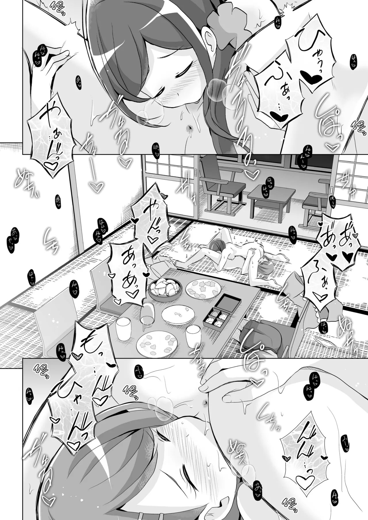 [日本漫画] [MirrorWorld (未鏡)] のどかとチョコレート (ヒーリングっど♥プリキュア) [DL版] [中国翻訳] 单本,高潮潮吹,女同百合,萝莉#[30P]-21