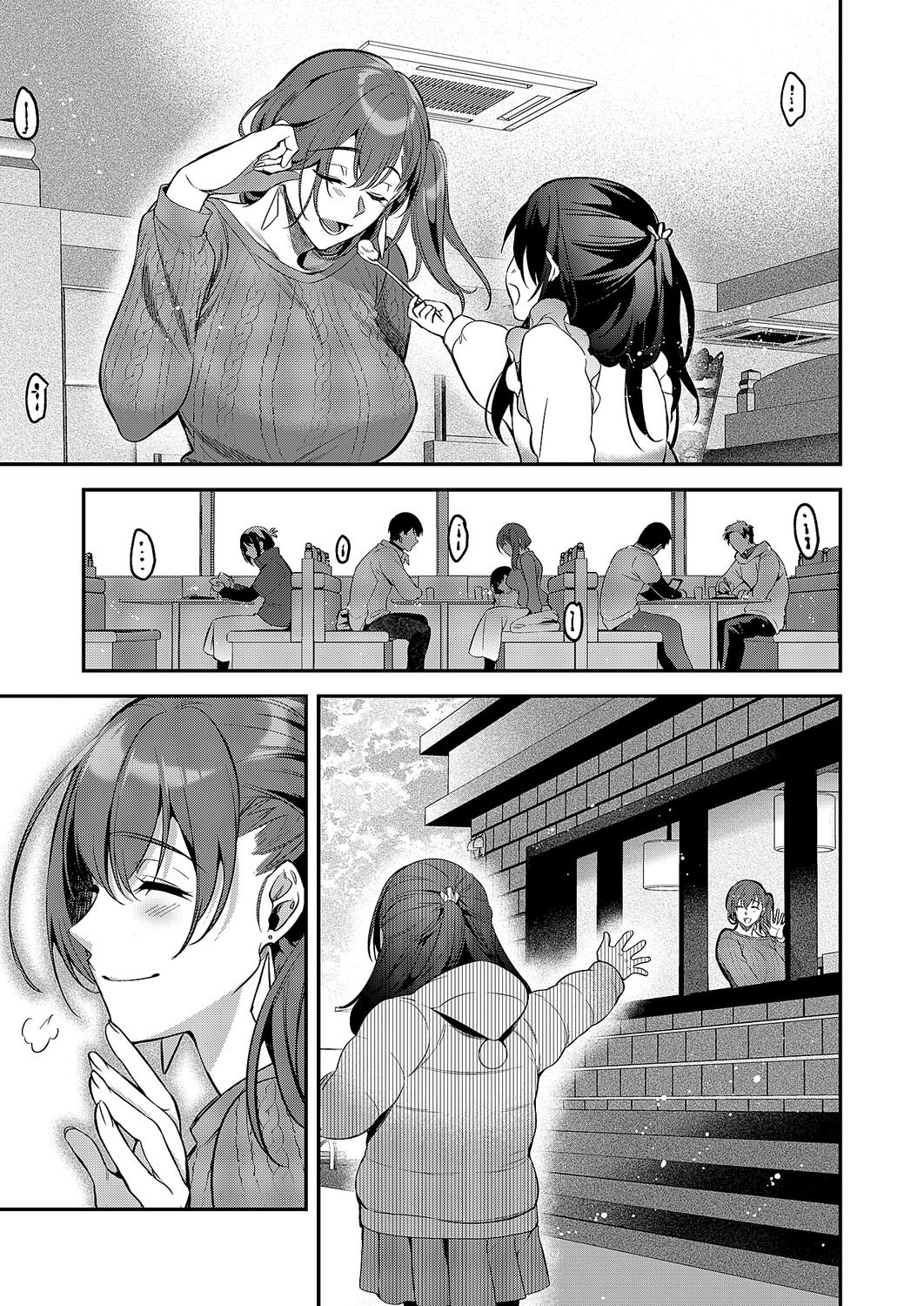 [日本漫画] [ひなづか凉] もとさやにもとさお [中国翻訳] 单本,高潮潮吹,巨乳大奶,单女,单男,乳交#[28P]-3