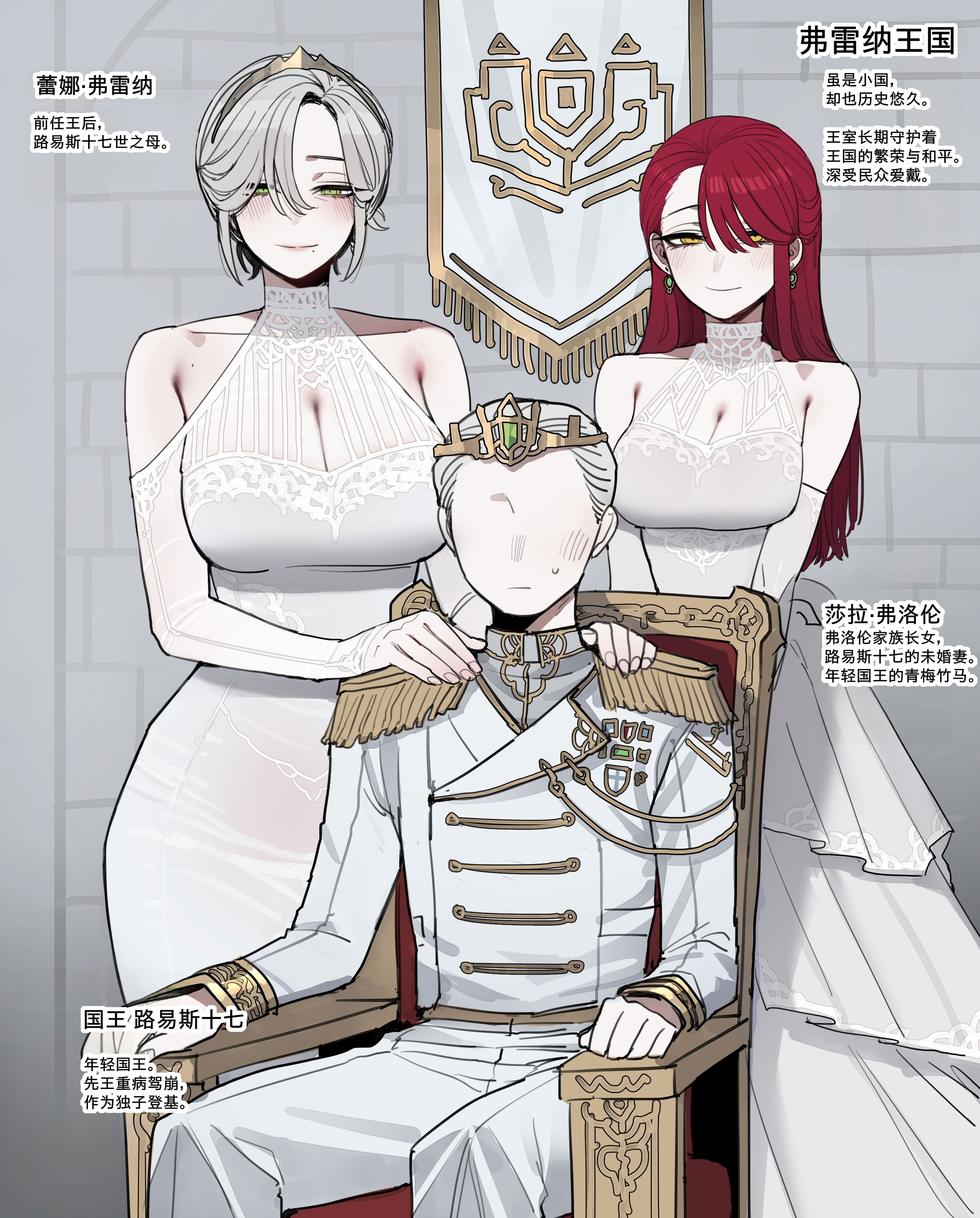 [日本漫画] [ratatatat74] 2026-2-24 [中国翻訳] 单本,御姐女王,熟女人妻,巨乳大奶,NTR,3P,全彩,丝袜#[13P]-1