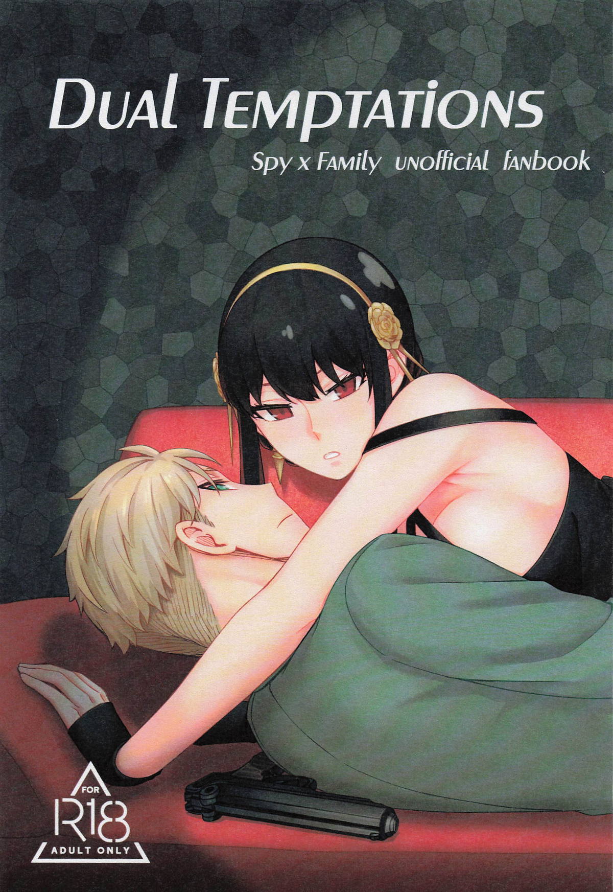 [日本漫画] [猫國王] Dual Temptations (SPY x FAMILY) 单本,单女,单男#[45P]-1