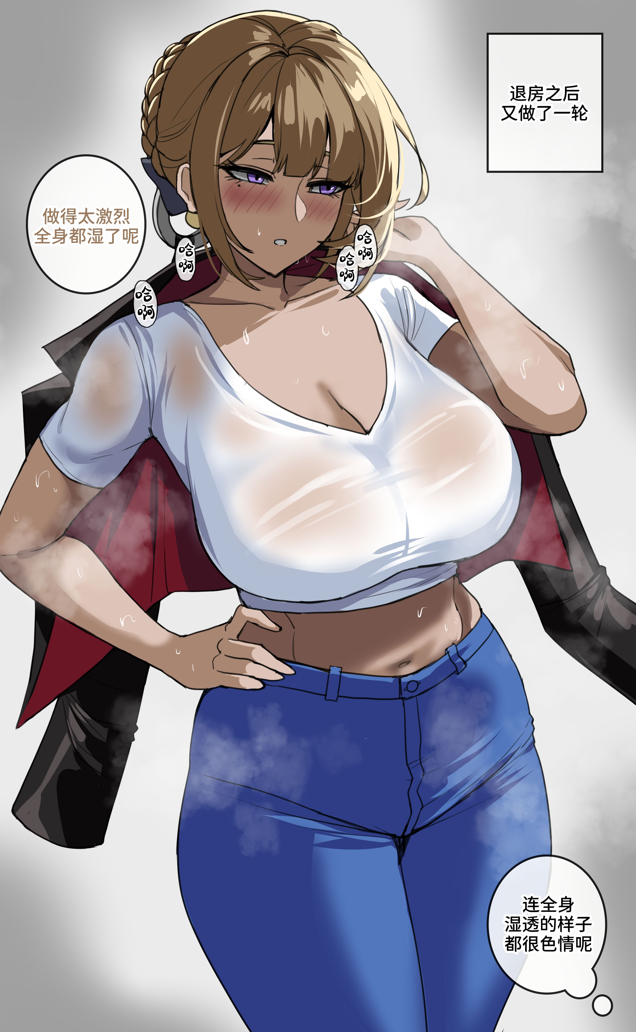 [日本漫画] [drogod hellaP] 2025年2月CG 伊芙琳 特别休假中 单本,母乳,熟女人妻,巨乳大奶,大阴茎,内衣#[32P]-32