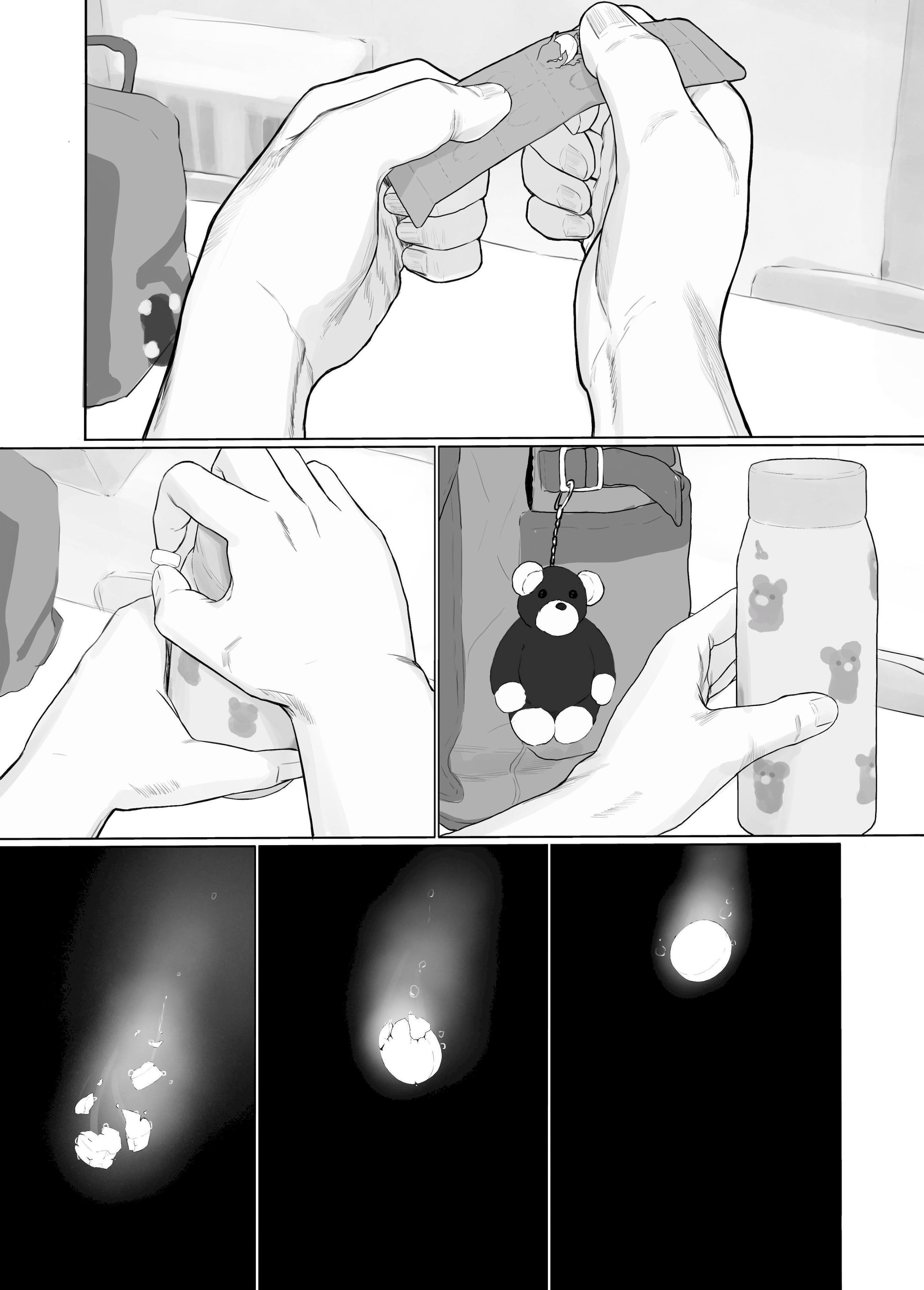 [日本漫画] [とげとげ娘] 気になるあの娘に＂くすり＂を飲ませる 单本,巨乳大奶,露出,大阴茎#[20P]-3