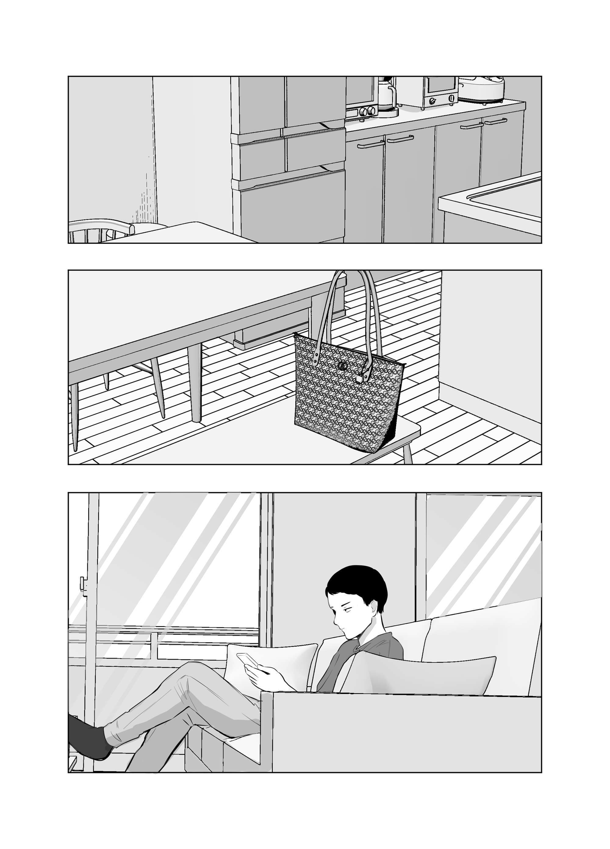 [日本漫画] [バッドエンドドリーマー] ハメ堕とし4 〜地獄の始まり、キメセクネトラレ〜 单本,巨乳大奶,露出,大阴茎#[103P]-101