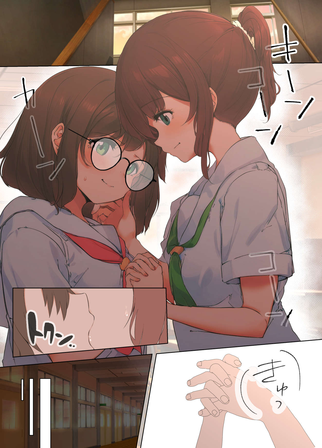 [日本漫画] [シラログ屋, シラログ屋2, まるかな正麺 (シラシラ。, あおパコ)] おさなごのヤプー飼育日記2 单本,调教,巨乳大奶,乳交,性玩具,丝袜#[24P]-3