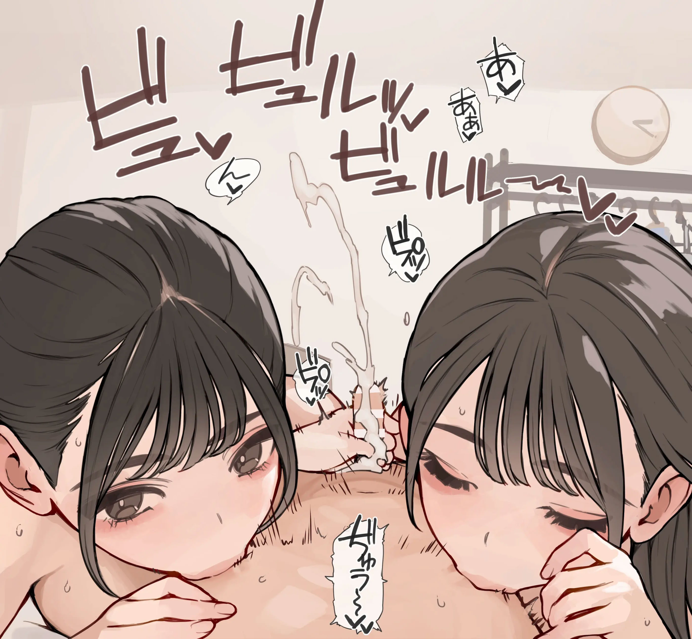 [日本漫画] [海凪コウ] おねえサンドイッチ ｜ 夹在两位大姐姐中间的我[Chinese][MTL] 单本,高潮潮吹,巨乳大奶,单女,单男#[6P]-5