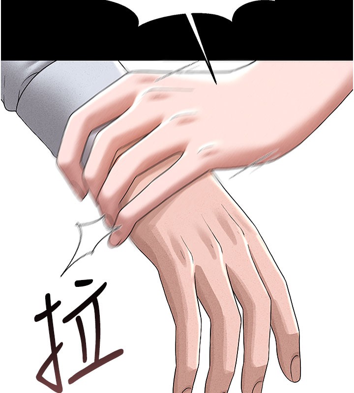 [韩国漫画] 猎艳管理员 剧情,熟女人妻#[277P]-159