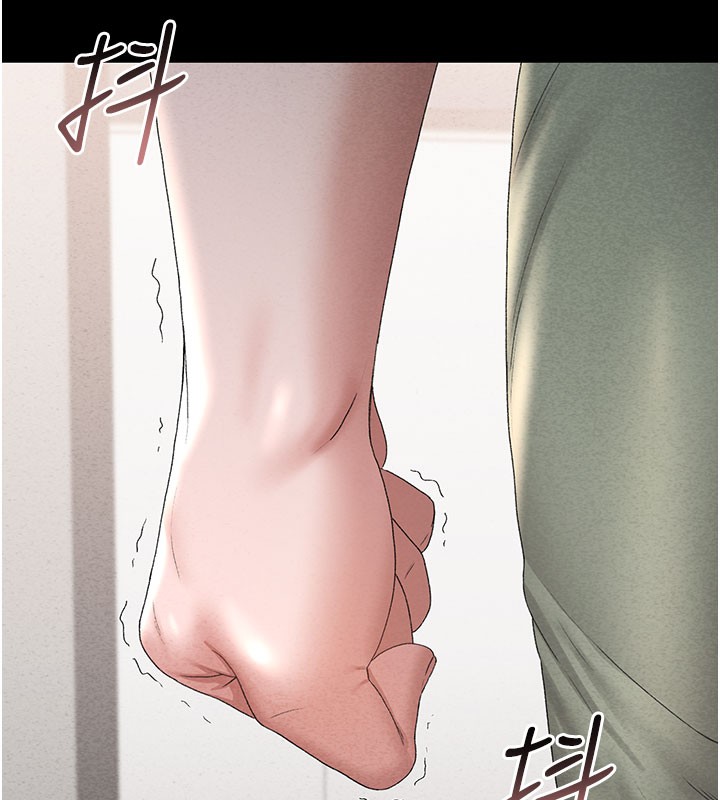 [韩国漫画] 猎艳管理员 剧情,熟女人妻#[277P]-187