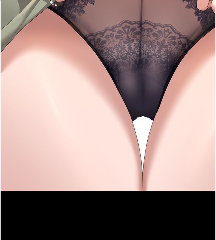 [韩国漫画] 猎艳管理员 剧情,熟女人妻#[277P]-247