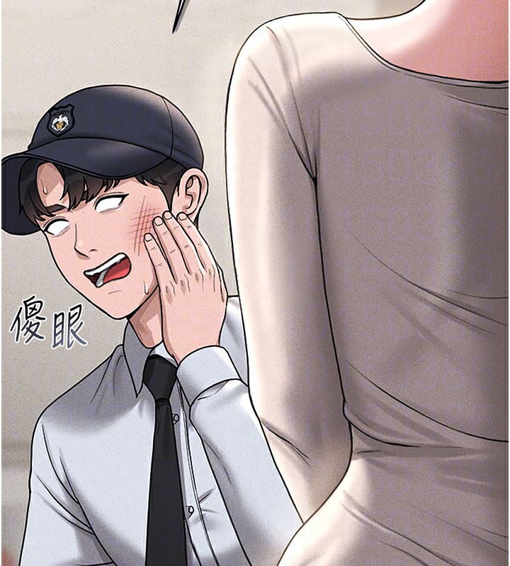 [韩国漫画] 猎艳管理员 剧情,熟女人妻#[277P]-34