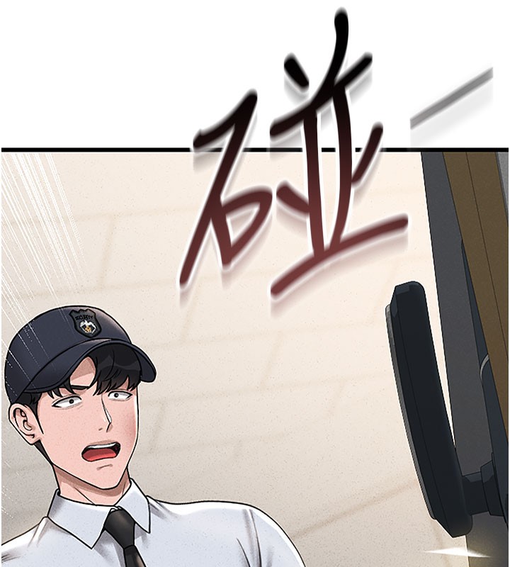 [韩国漫画] 猎艳管理员 剧情,熟女人妻#[277P]-45