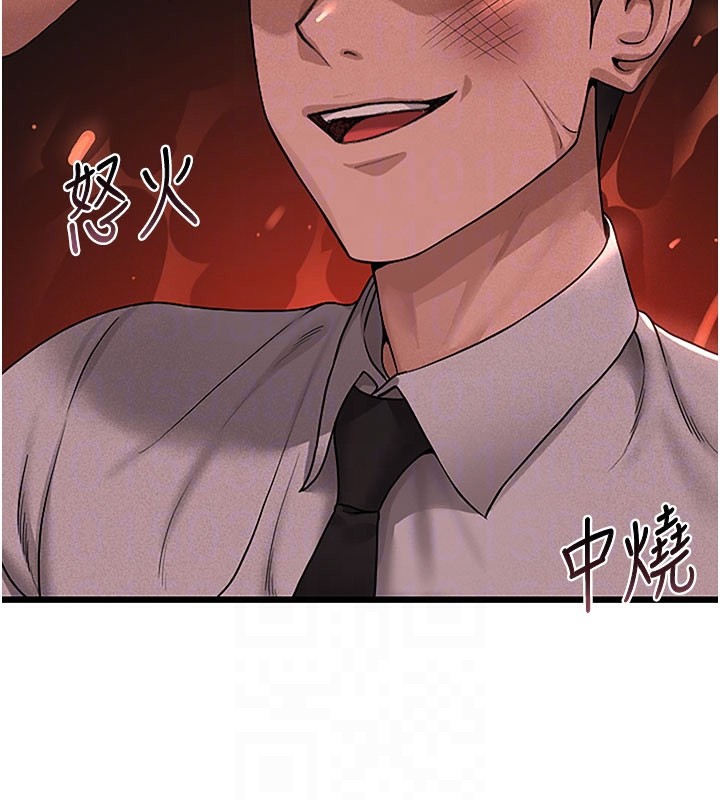 [韩国漫画] 猎艳管理员 剧情,熟女人妻#[277P]-49
