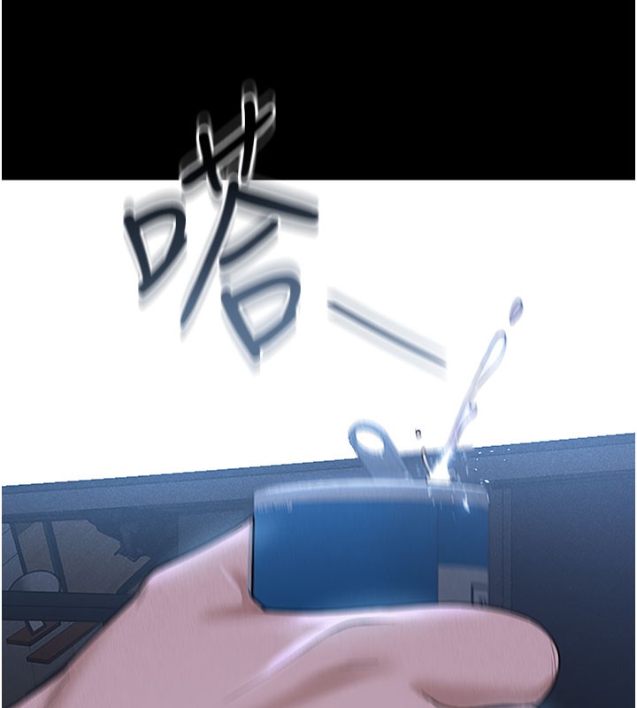 [韩国漫画] 猎艳管理员 剧情,熟女人妻#[277P]-55