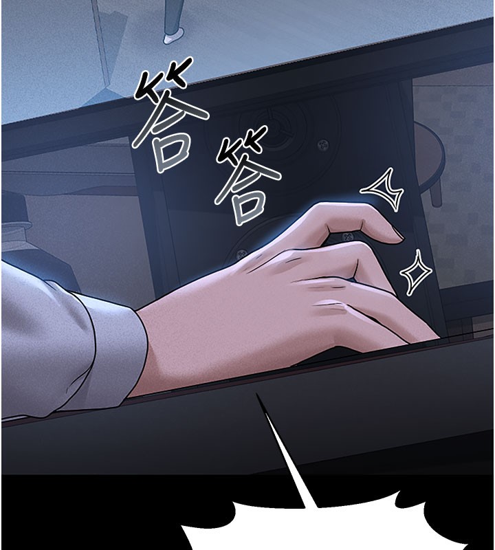 [韩国漫画] 猎艳管理员 剧情,熟女人妻#[277P]-70