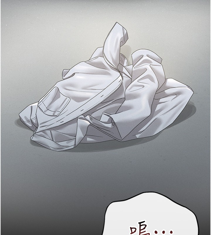 [韩国漫画] 猎艳管理员 剧情,熟女人妻#[249P]-217
